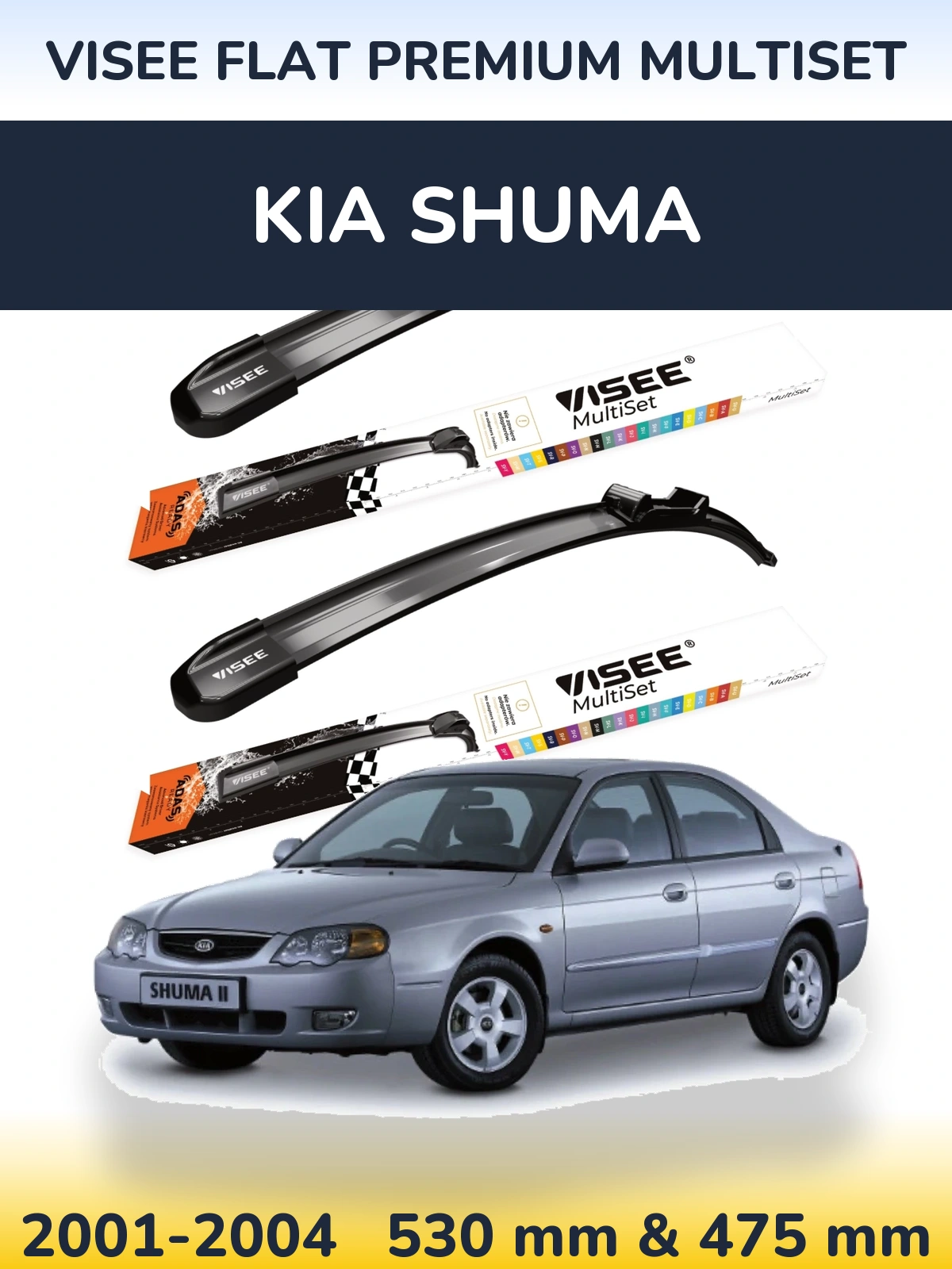 Sada předních stěračů VISEE FLAT PREMIUM MultiSet 530 a 475 mm pro KIA Shuma 2001-2004
