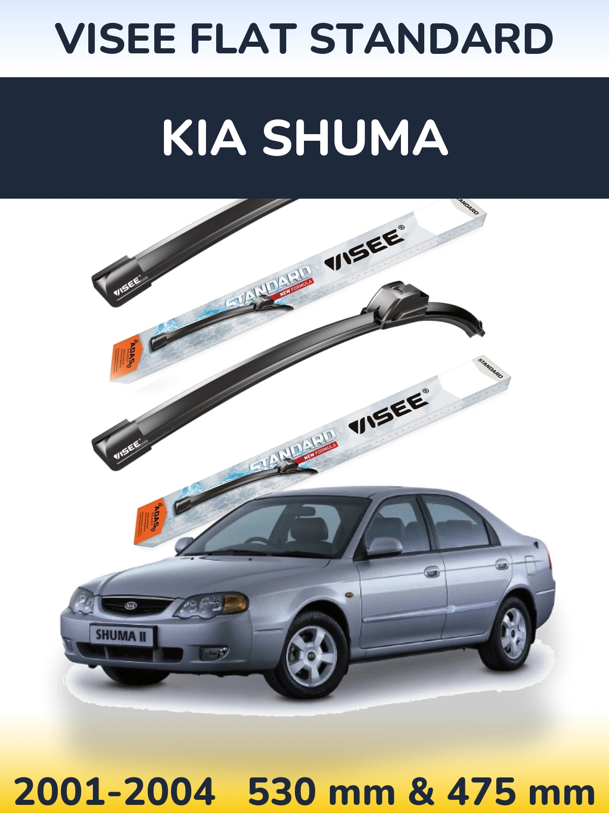 Sada předních stěračů VISEE FLAT STANDARD 530 a 475 mm pro KIA Shuma 2001-2004