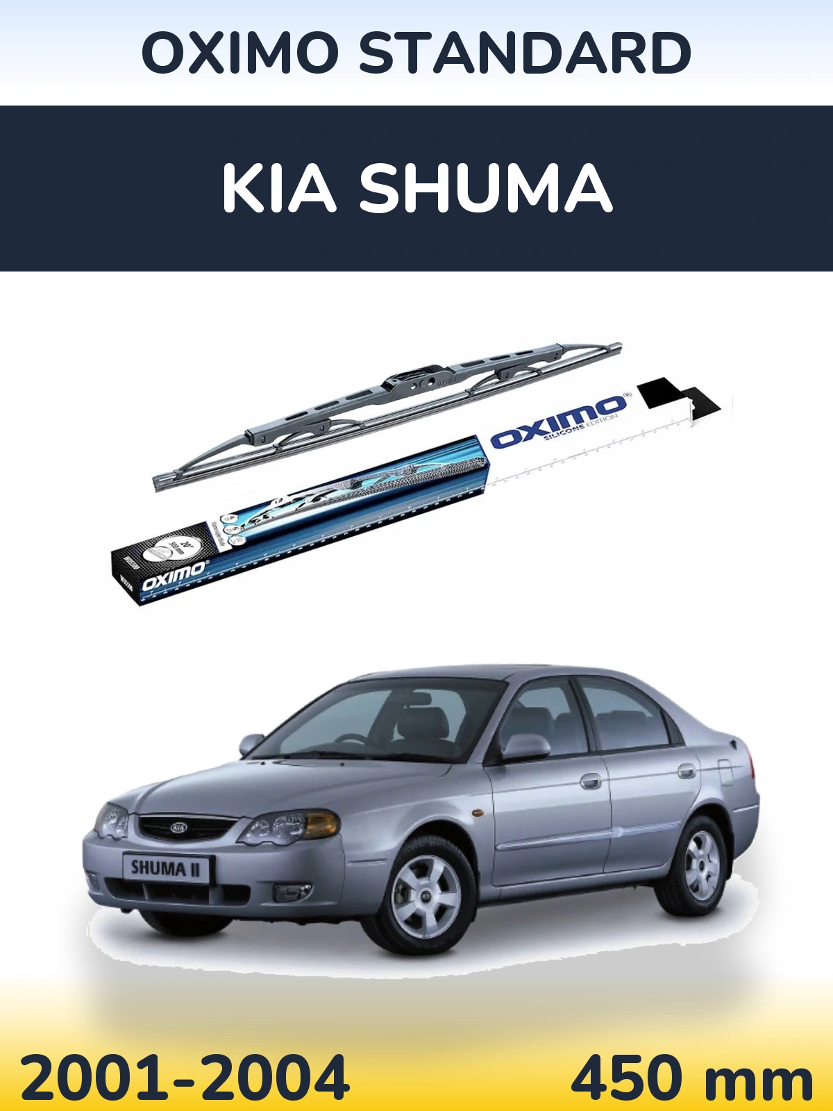 Zadní stěrač Oximo Standard 450 mm pro KIA Shuma 2001-2004