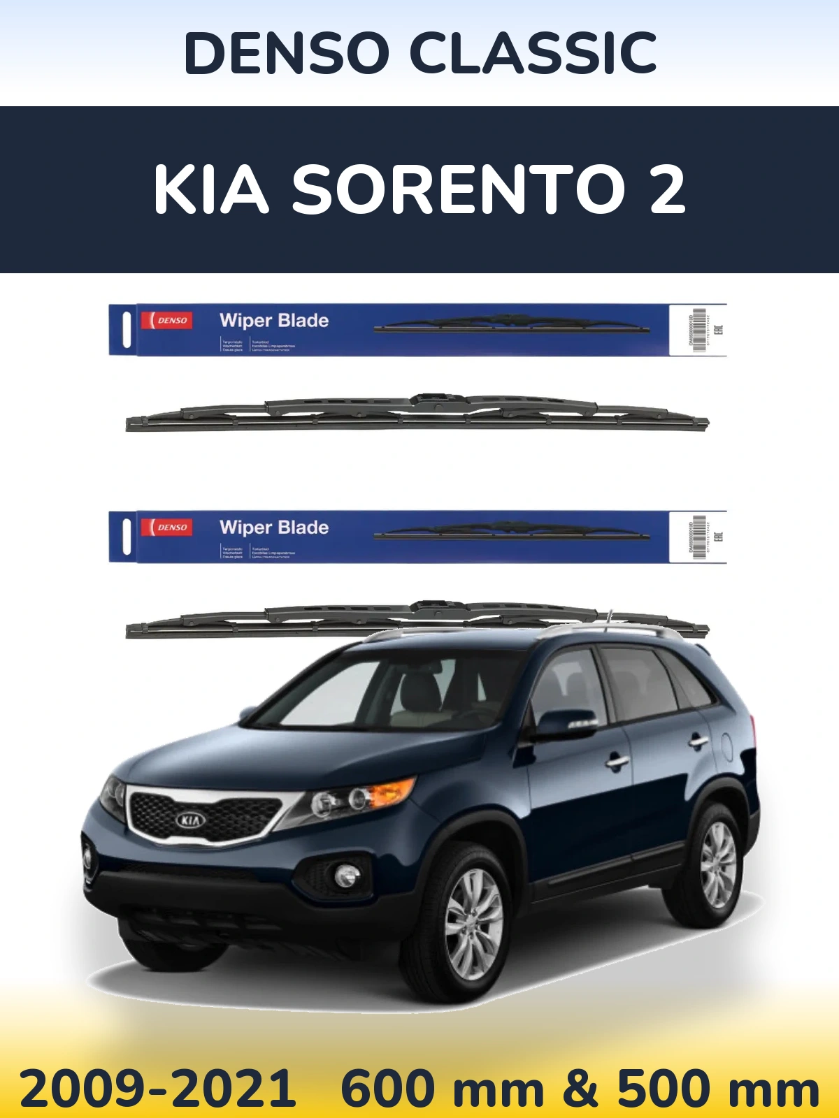 Sada předních stěračů Denso Classic 600 a 500 mm pro KIA Sorento 2 2009-2021