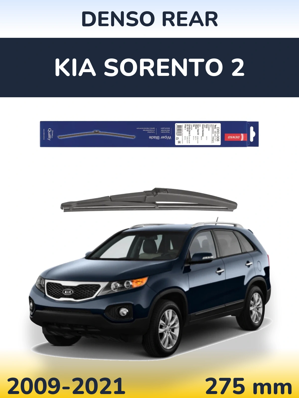 Zadní stěrač Denso Rear 280 mm pro KIA Sorento 2 2009-2021