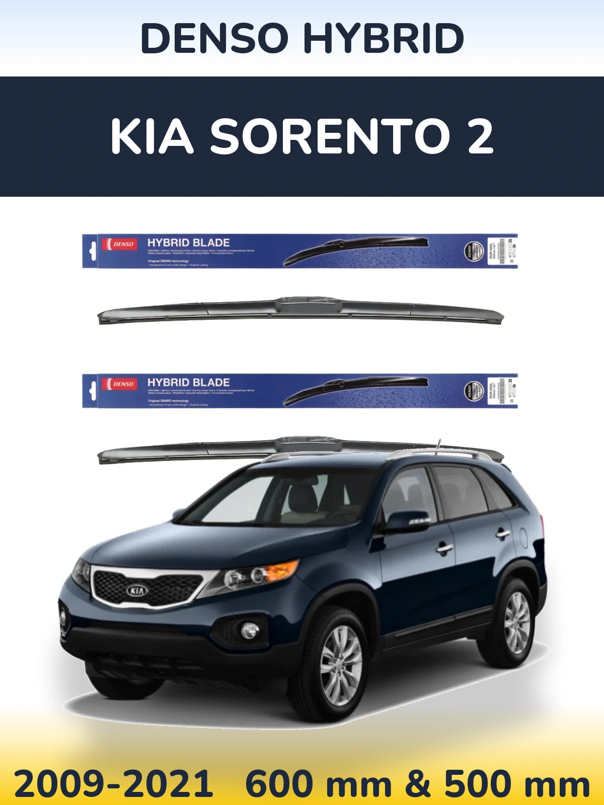 Sada předních stěračů Denso Hybrid 600 a 500 mm pro KIA Sorento 2 2009-2021