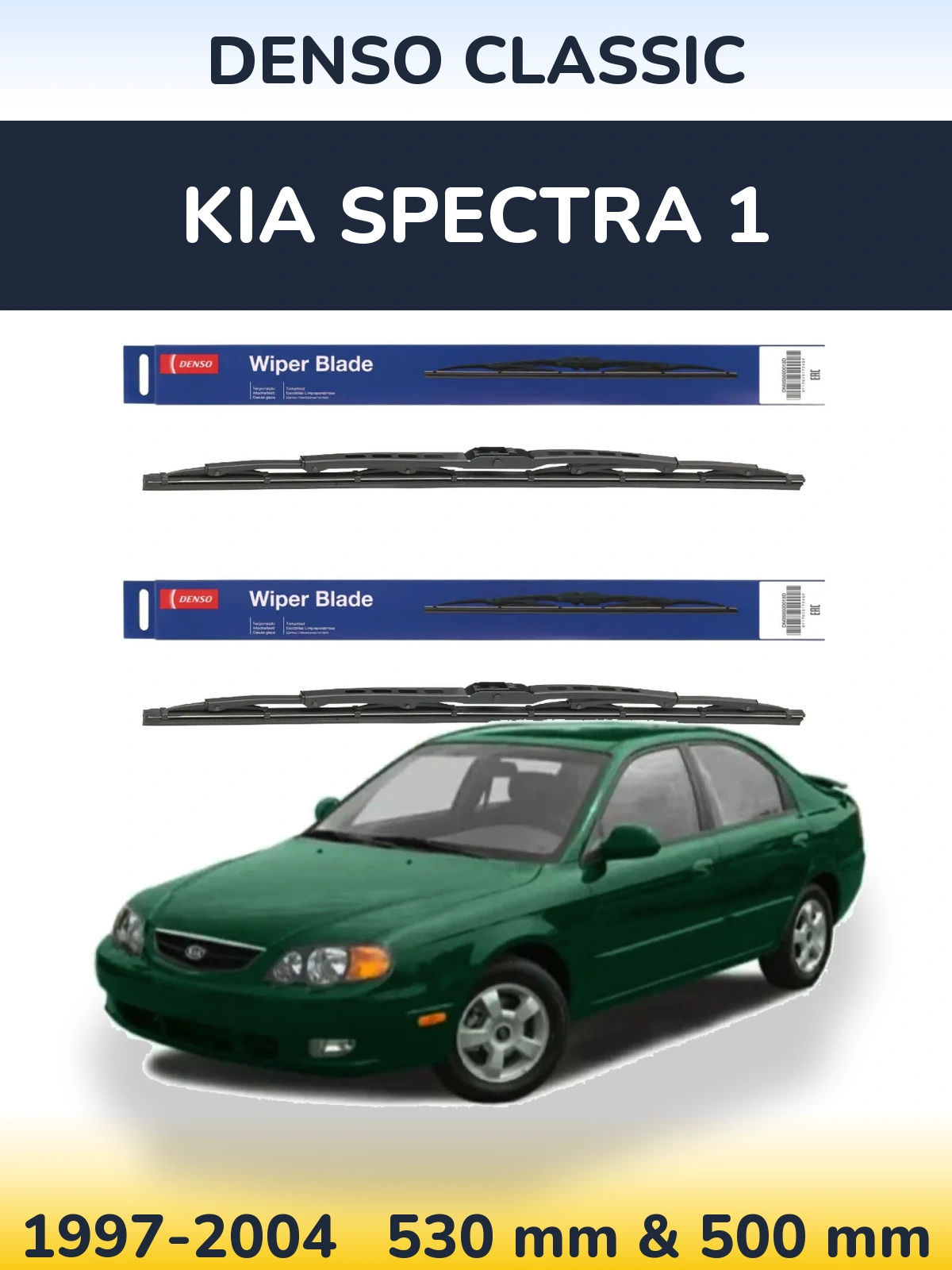 Sada předních stěračů Denso Classic 530 a 500 mm pro KIA Spectra 1 1997-2004