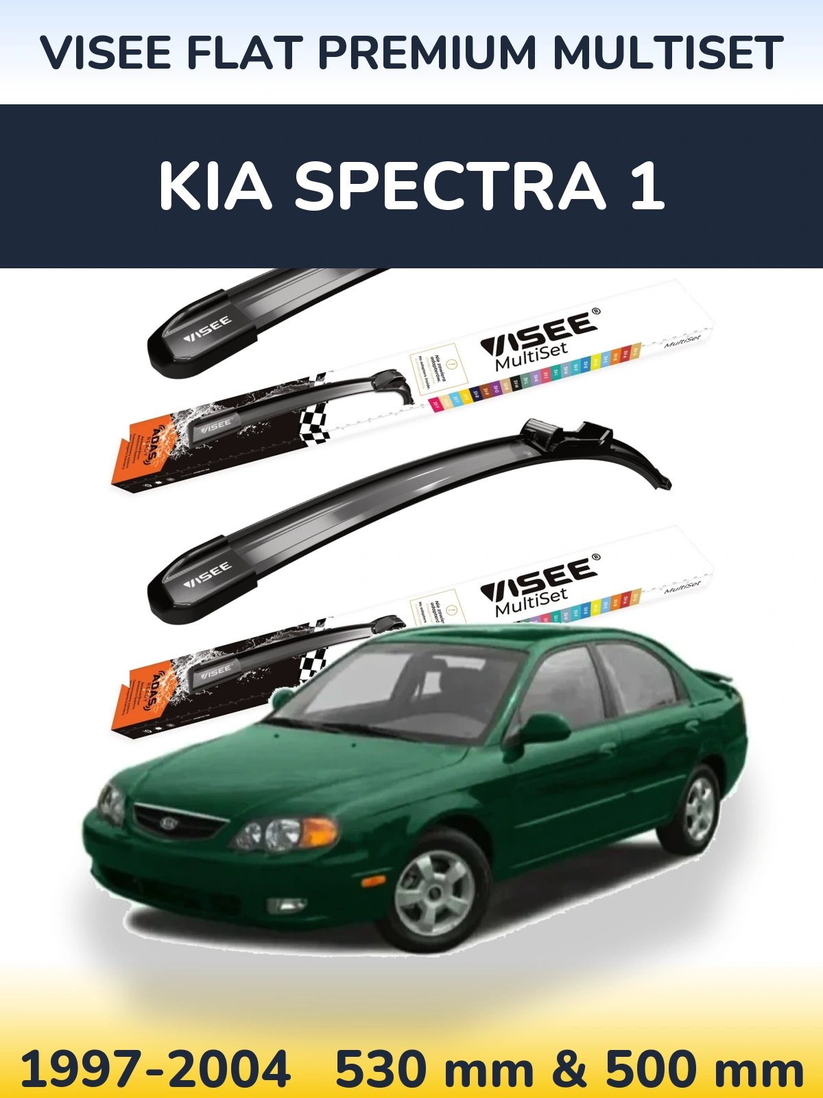Sada předních stěračů VISEE FLAT PREMIUM MultiSet 530 a 500 mm pro KIA Spectra 1 1997-2004