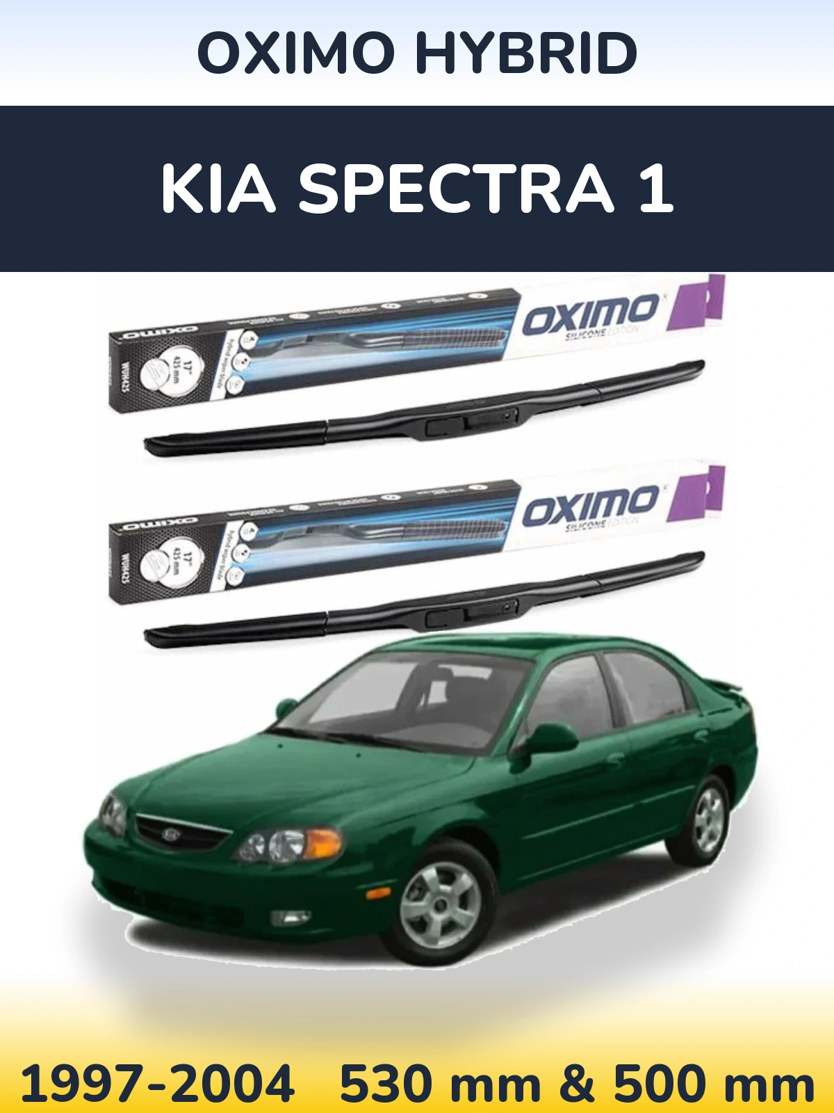 Sada předních stěračů Oximo Hybrid 530 a 500 mm pro KIA Spectra 1 1997-2004