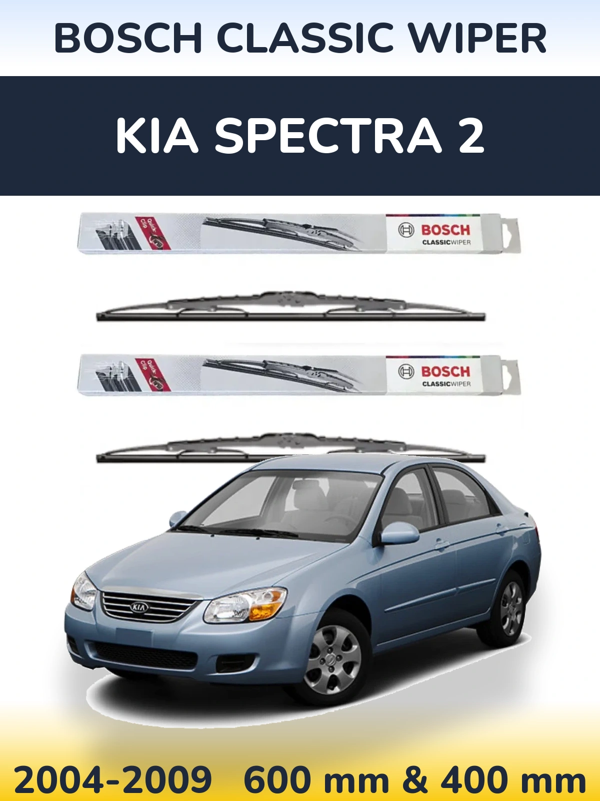 Sada předních stěračů BOSCH Classic Wiper 600 a 400 mm pro KIA Spectra 2 2004-2009