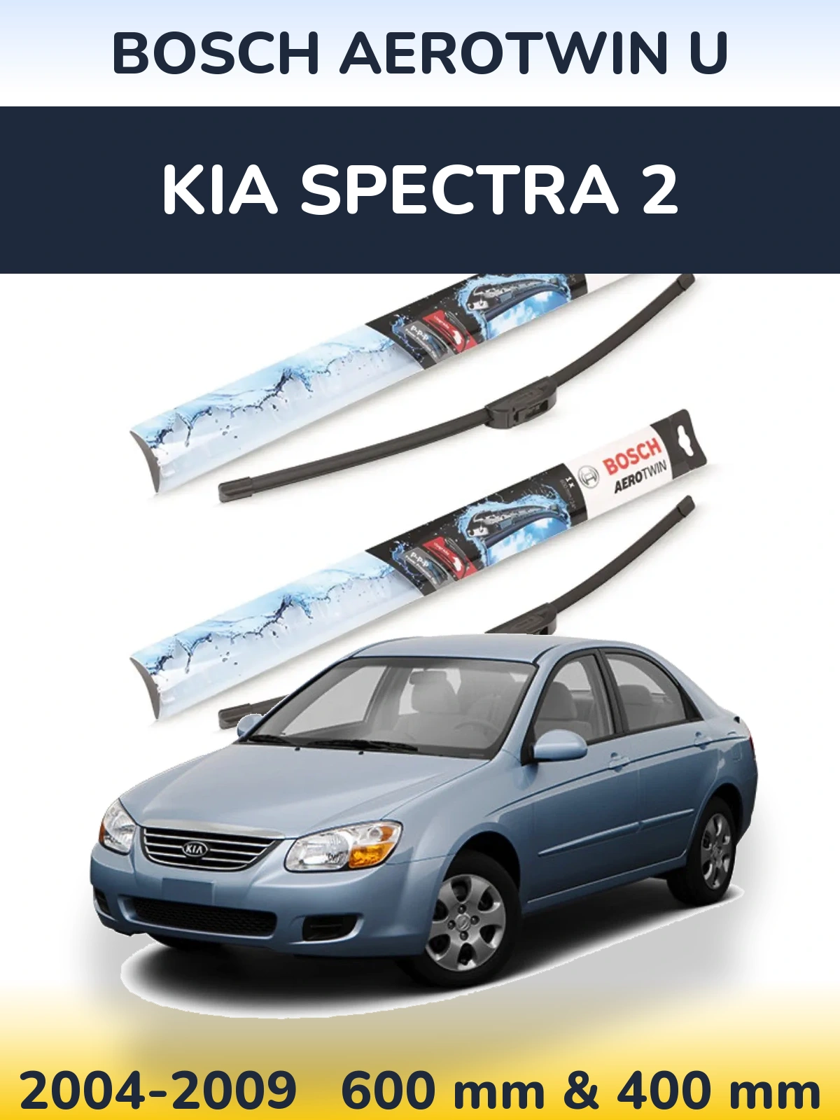 Sada předních stěračů BOSCH AeroTwin U 600 a 400 mm pro KIA Spectra 2 2004-2009