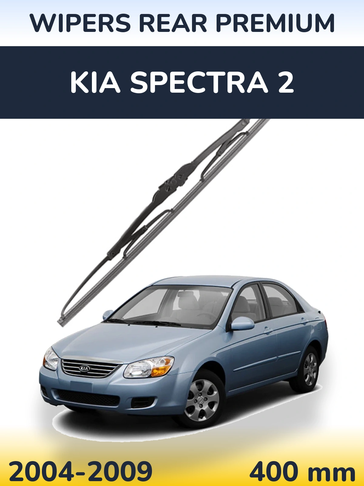 Zadní stěrač WIPERS REAR PREMIUM 400 mm pro KIA Spectra 2 2004-2009