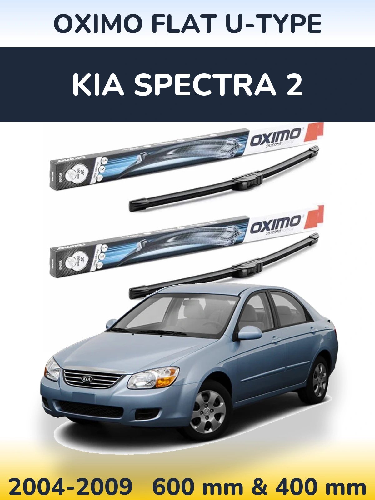 Sada předních stěračů Oximo Flat U-type 600 a 400 mm pro KIA Spectra 2 2004-2009