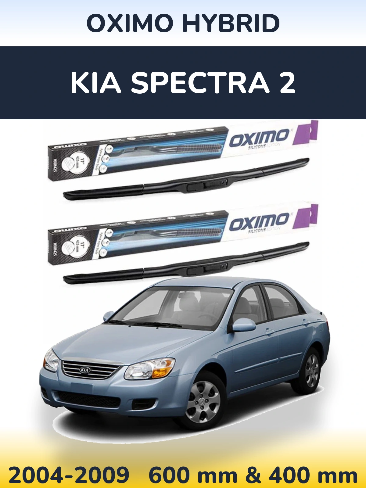 Sada předních stěračů Oximo Hybrid 600 a 400 mm pro KIA Spectra 2 2004-2009