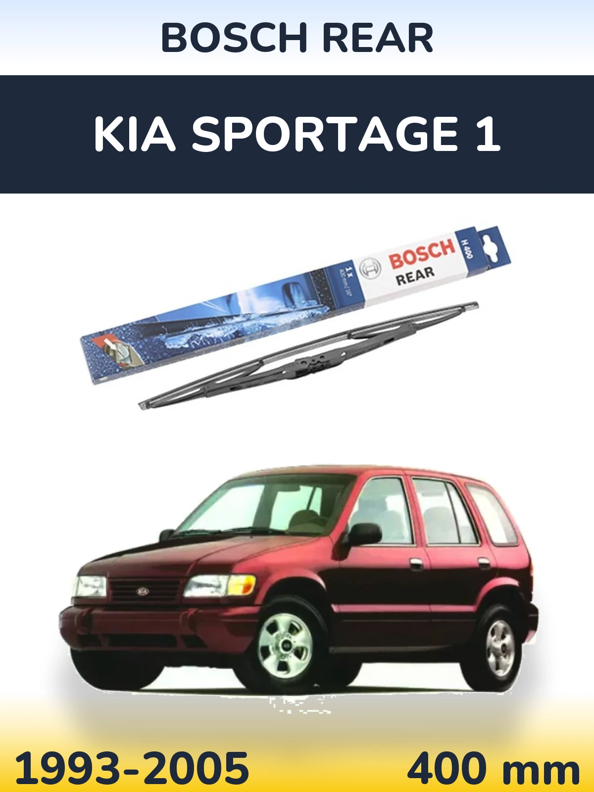 Zadní stěrač BOSCH Rear 400 mm pro KIA Sportage 1 1993-2005