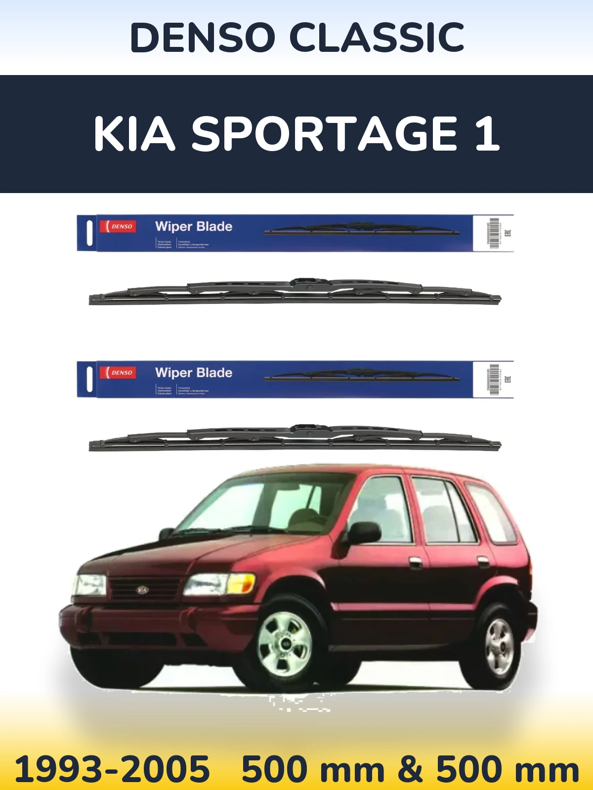Sada předních stěračů Denso Classic 500 a 500 mm pro KIA Sportage 1 1993-2005