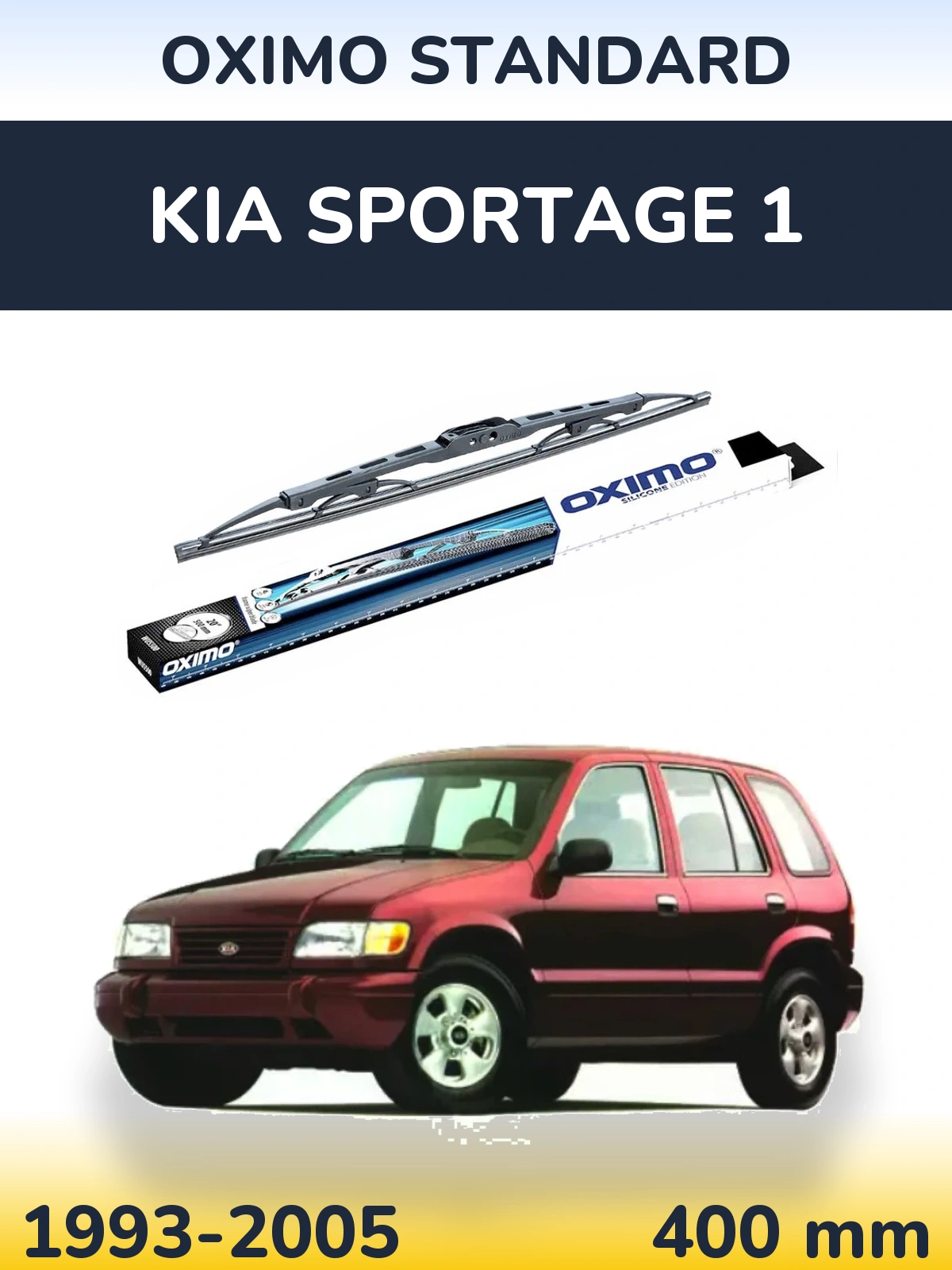 Zadní stěrač Oximo Standard 400 mm pro KIA Sportage 1 1993-2005
