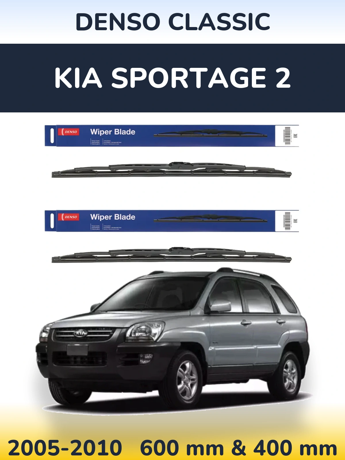 Sada předních stěračů Denso Classic 600 a 400 mm pro KIA Sportage 2 2005-2010