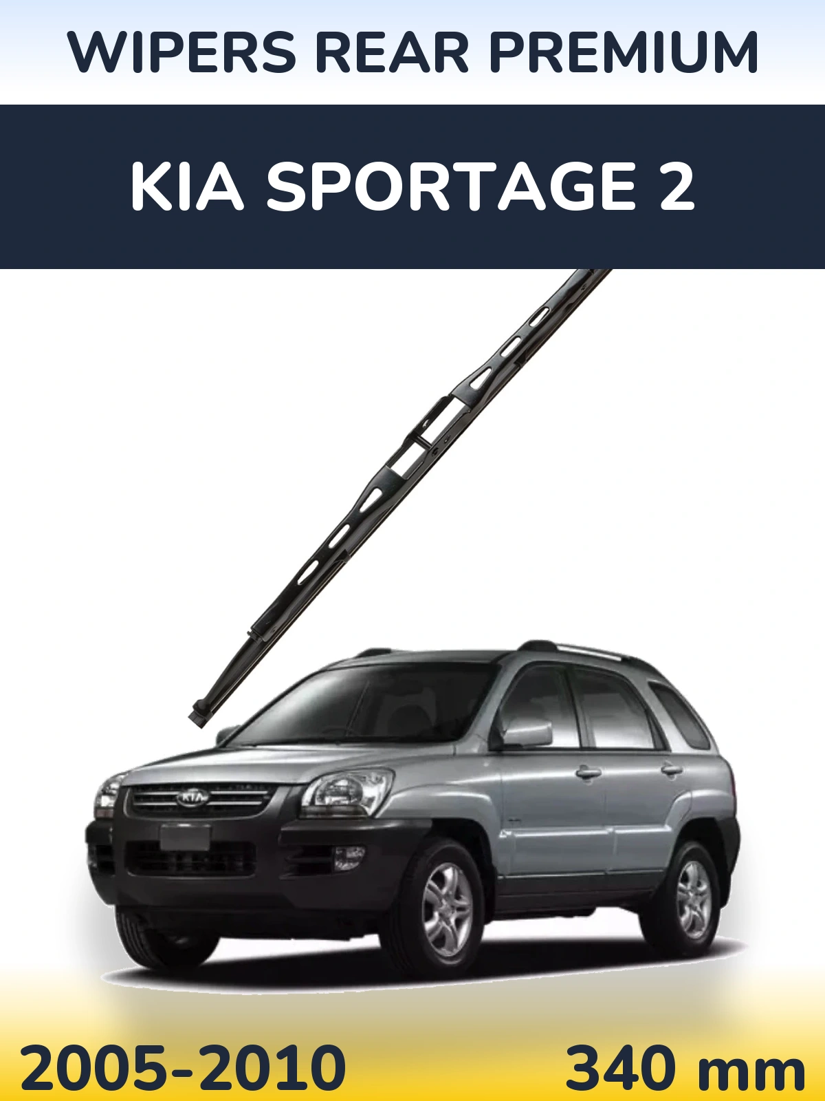 Zadní stěrač WIPERS REAR PREMIUM 340 mm pro KIA Sportage 2 2005-2010