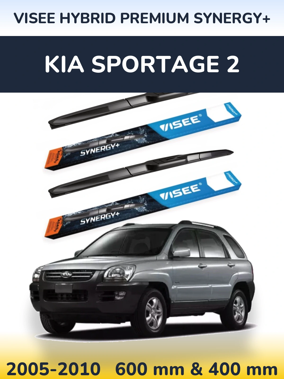 Комплект передніх щіток VISEE HYBRID PREMIUM SYNERGY+ 600 & 400 мм для KIA Sportage 2 2005-2010
