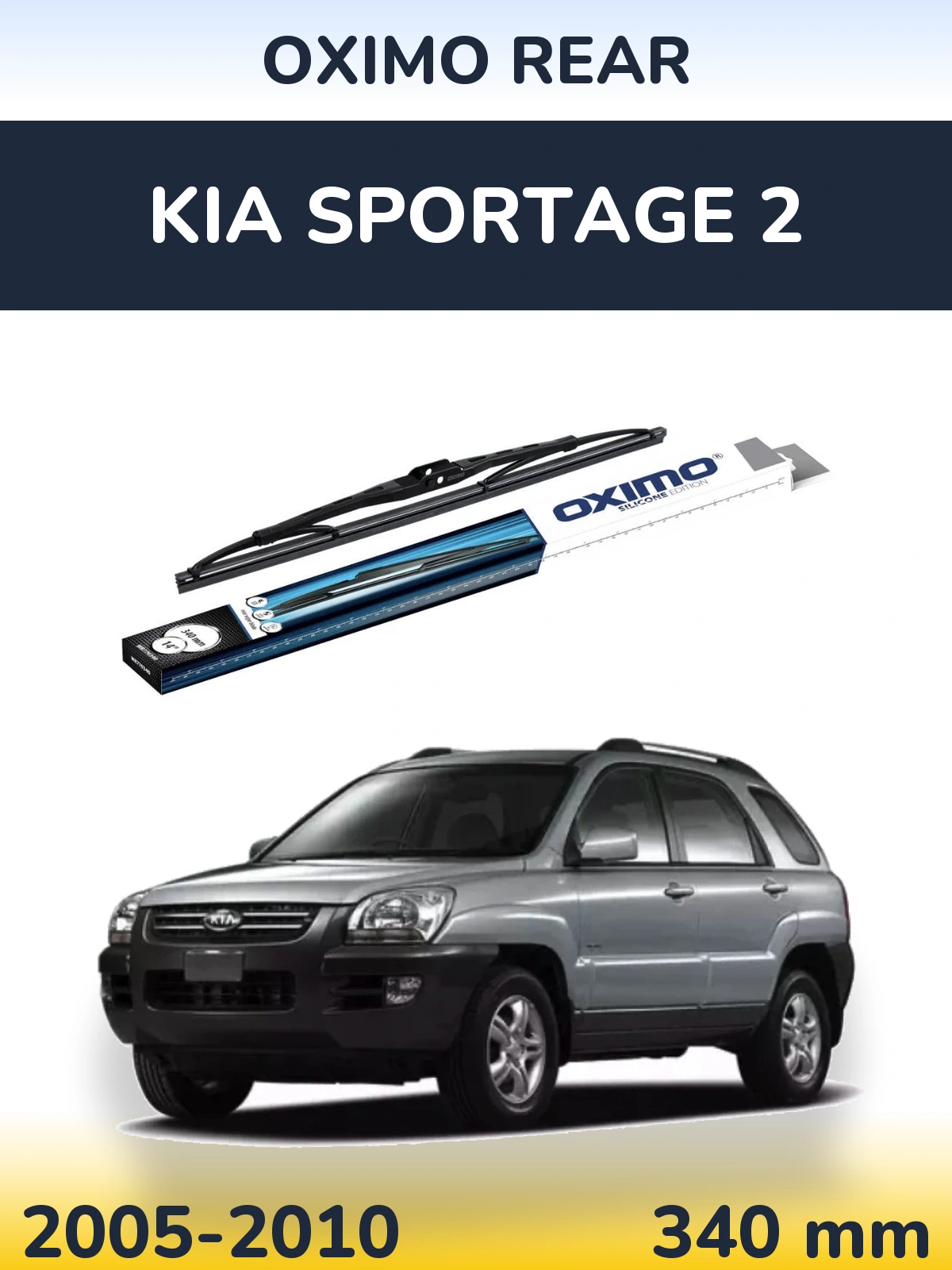 Zadní stěrač Oximo Rear 340 mm pro KIA Sportage 2 2005-2010