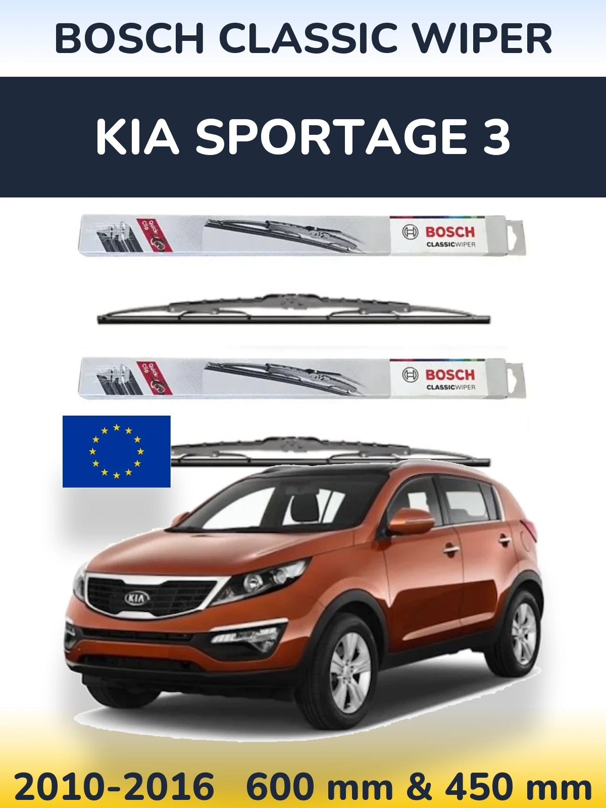 Комплект передніх щіток BOSCH Classic Wiper 600 & 450 мм для KIA Sportage 3 2010-2016