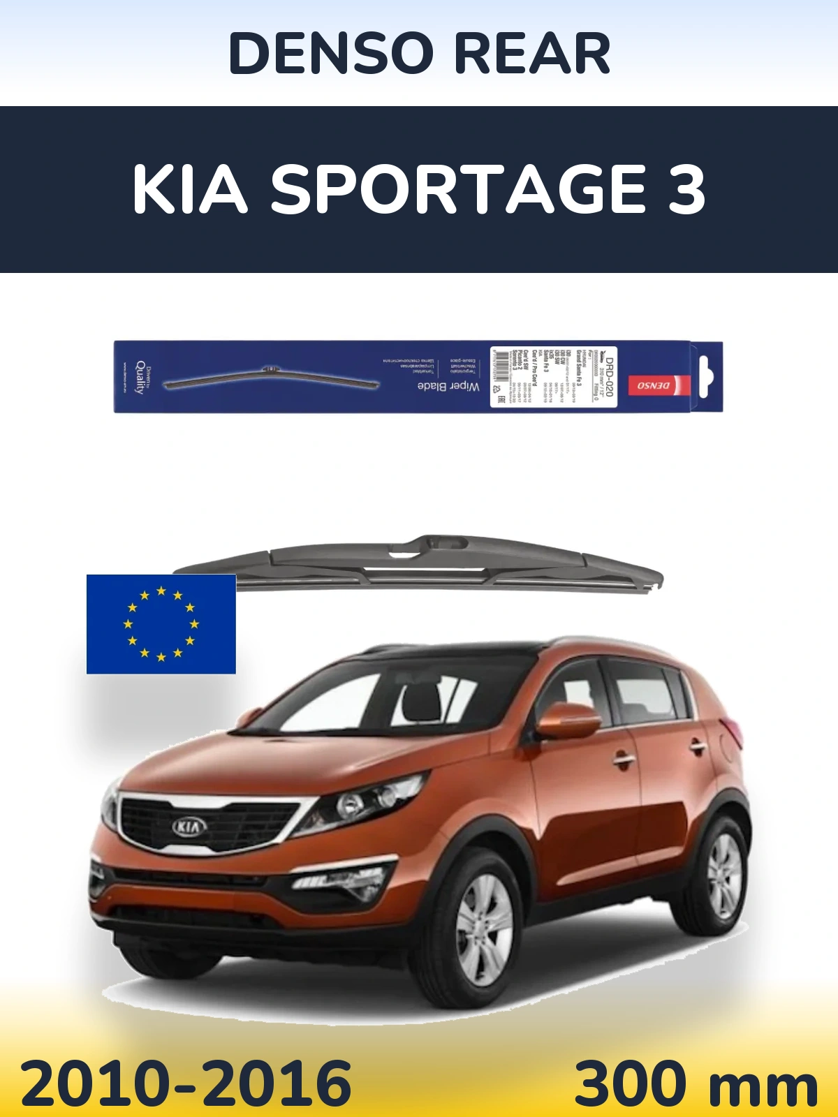 Zadní stěrač Denso Rear 310 mm pro KIA Sportage 3 2010-2016