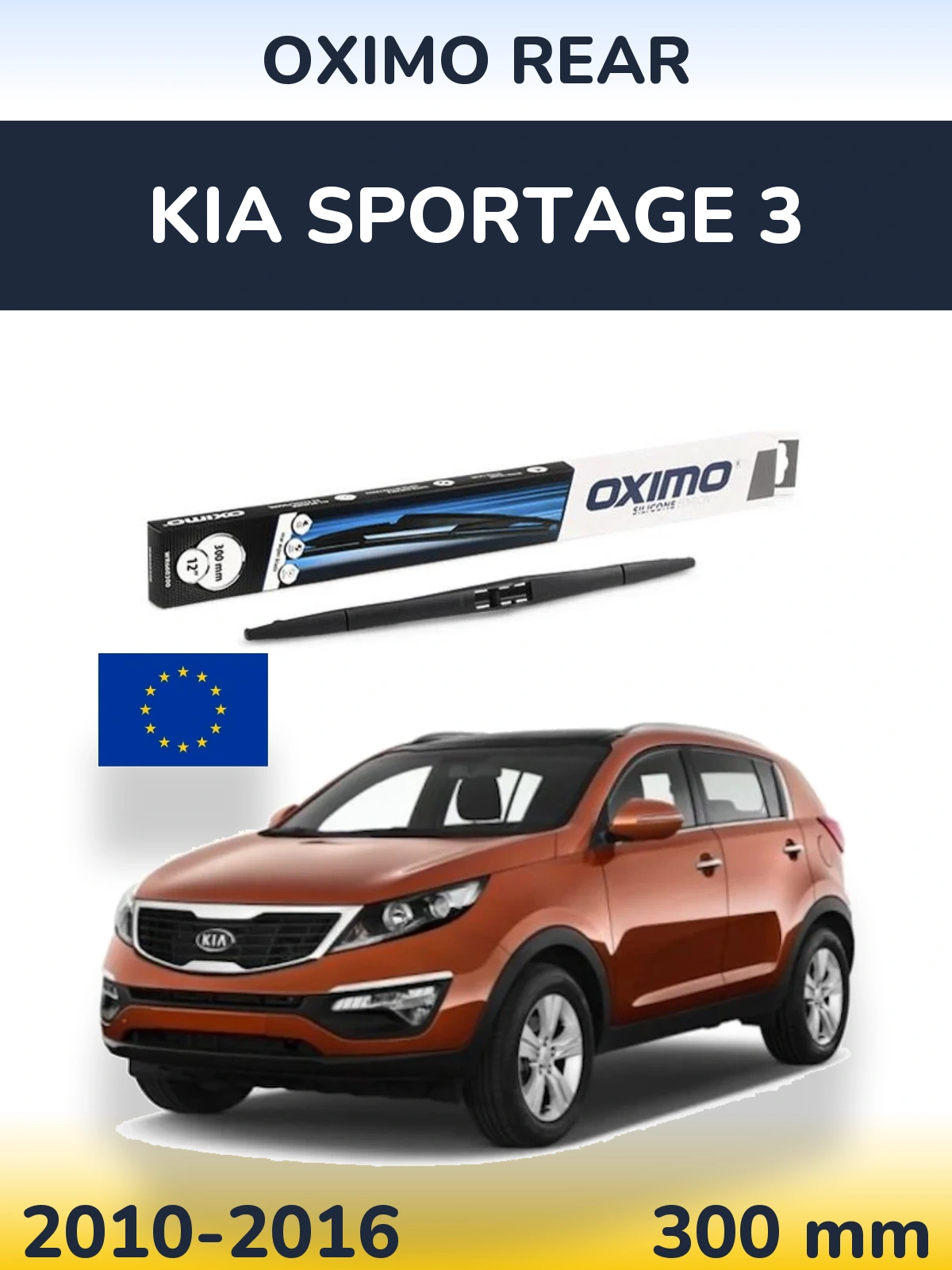 Zadní stěrač Oximo Rear 300 mm pro KIA Sportage 3 2010-2016