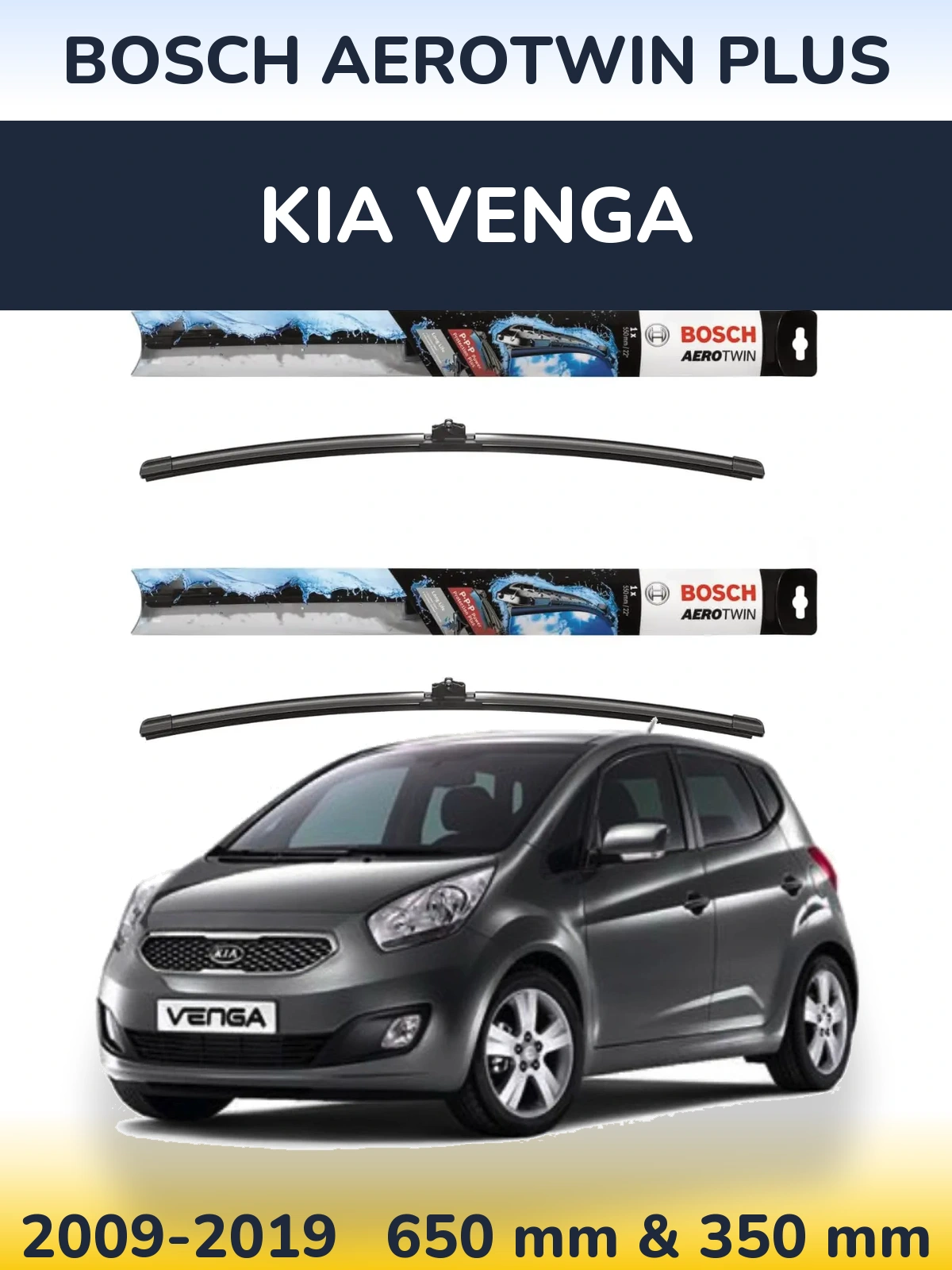 Комплект передніх щіток BOSCH AeroTwin Plus 650 & 350 мм для KIA Venga 2009-2019