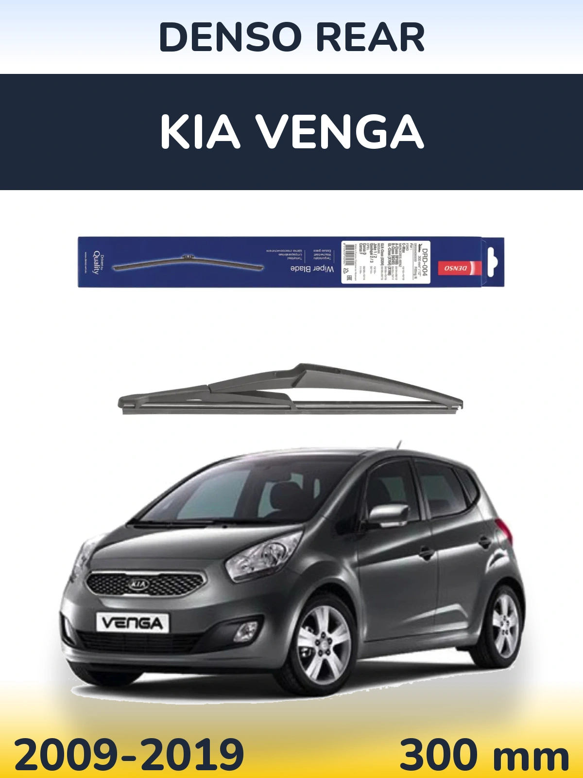 Zadní stěrač Denso Rear 300 mm pro KIA Venga 2009-2019