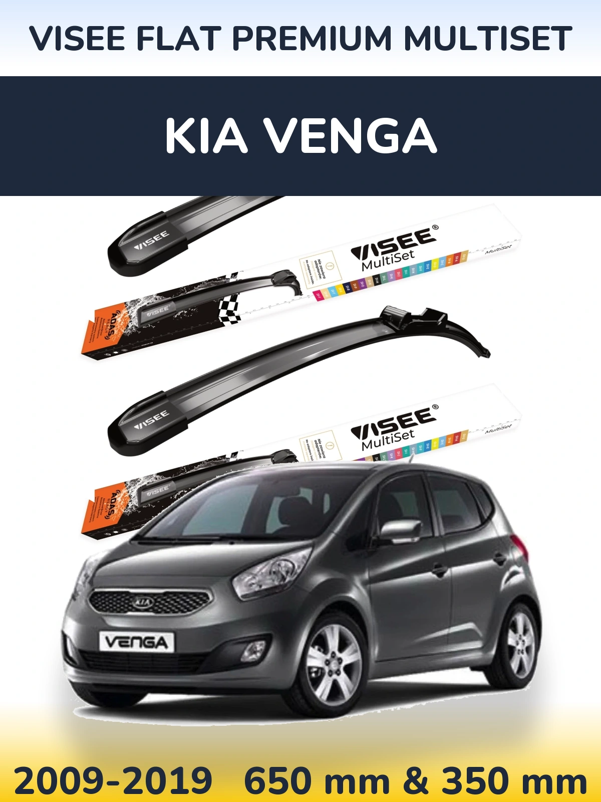 Комплект передніх щіток VISEE FLAT PREMIUM MultiSet 650 & 350 мм для KIA Venga 2009-2019