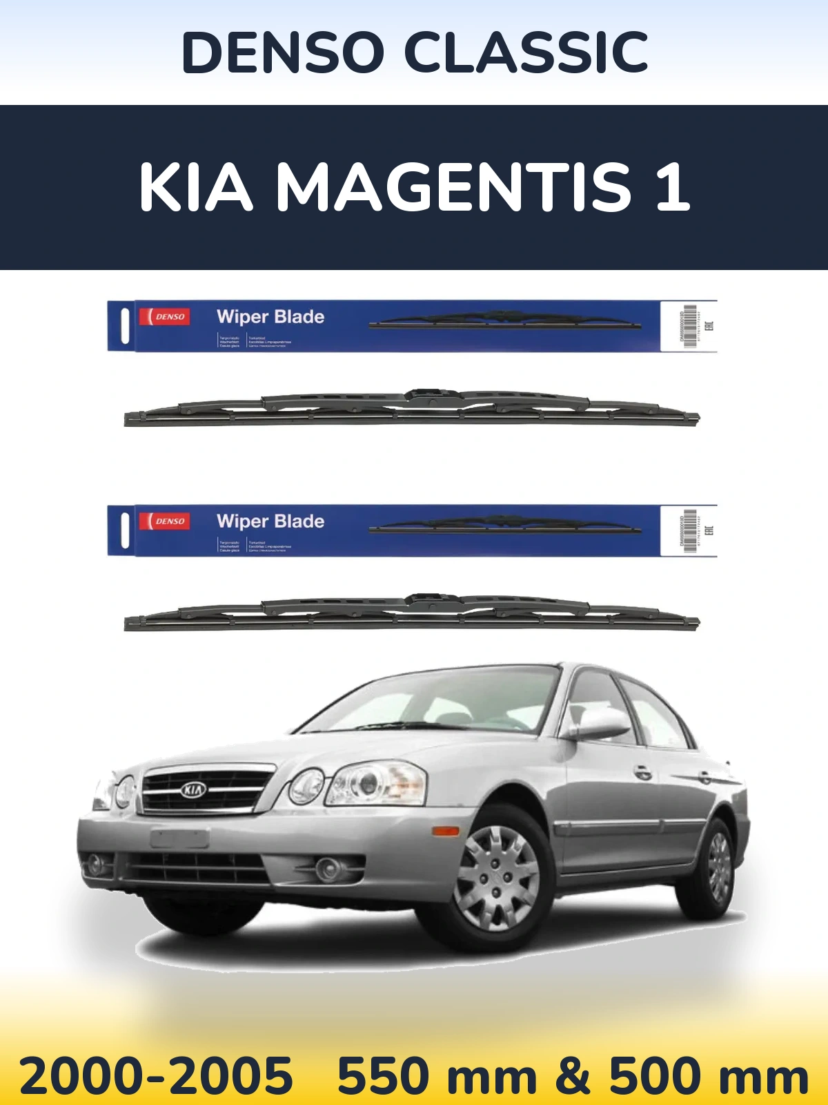 Sada předních stěračů Denso Classic 550 a 500 mm pro KIA Magentis 1 2000-2005