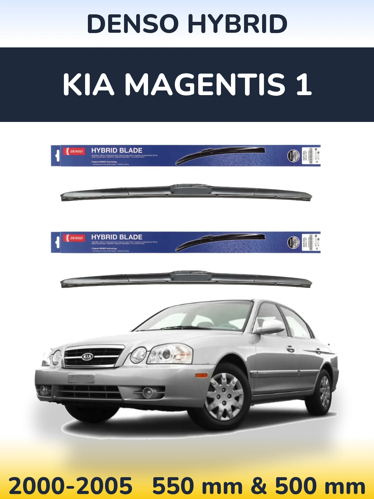 Sada předních stěračů Denso Hybrid 550 a 500 mm pro KIA Magentis 1 2000-2005