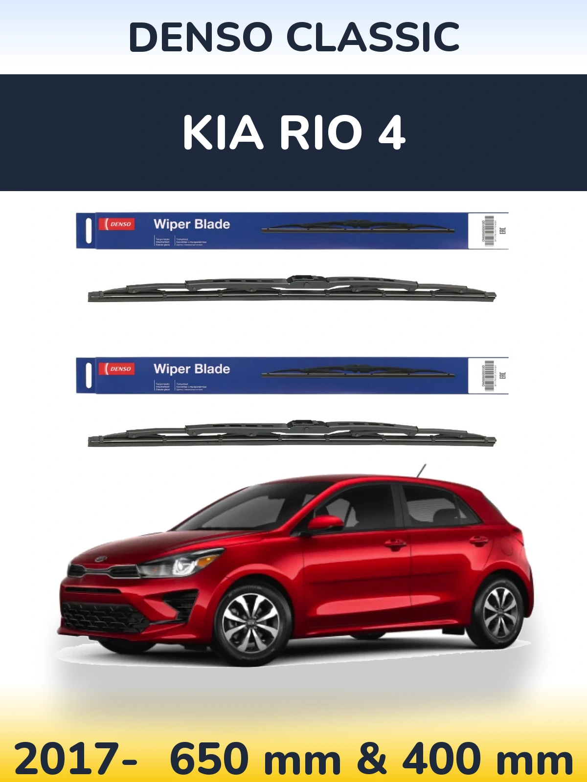 Sada předních stěračů Denso Classic 650 a 400 mm pro KIA Rio 4 2017-2026