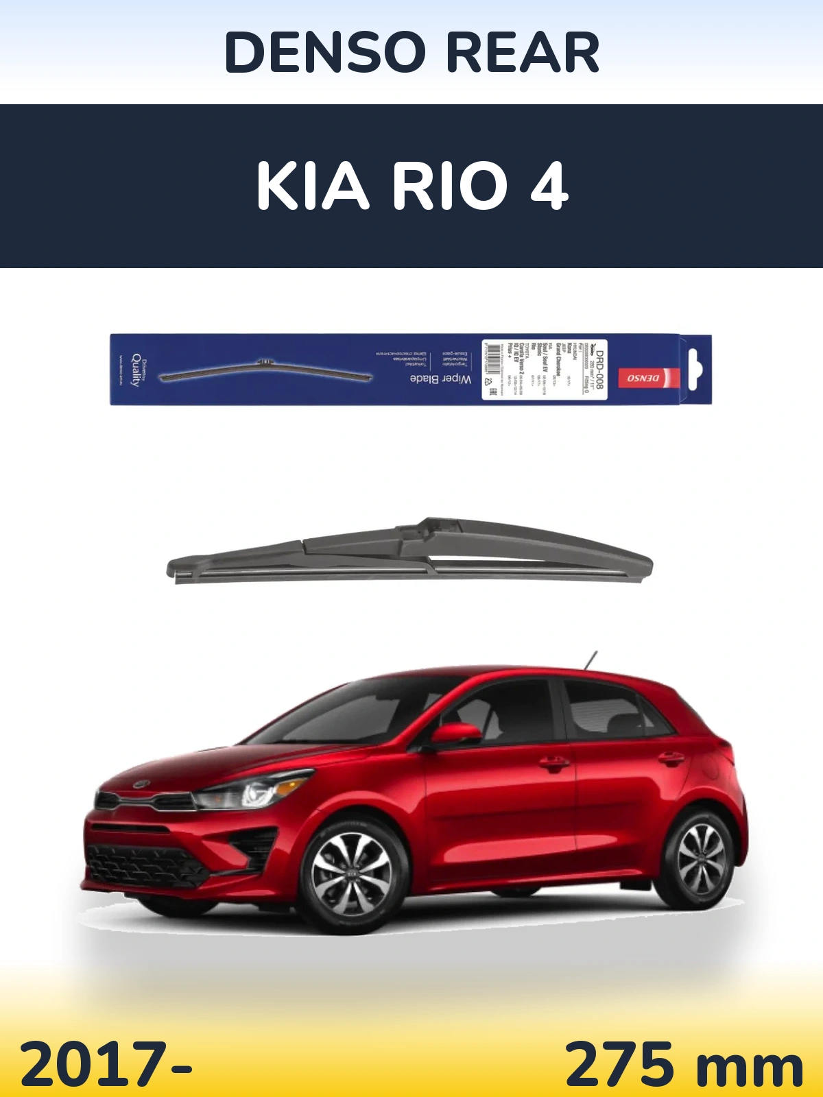 Zadní stěrač Denso Rear 280 mm pro KIA Rio 4 2017-2026