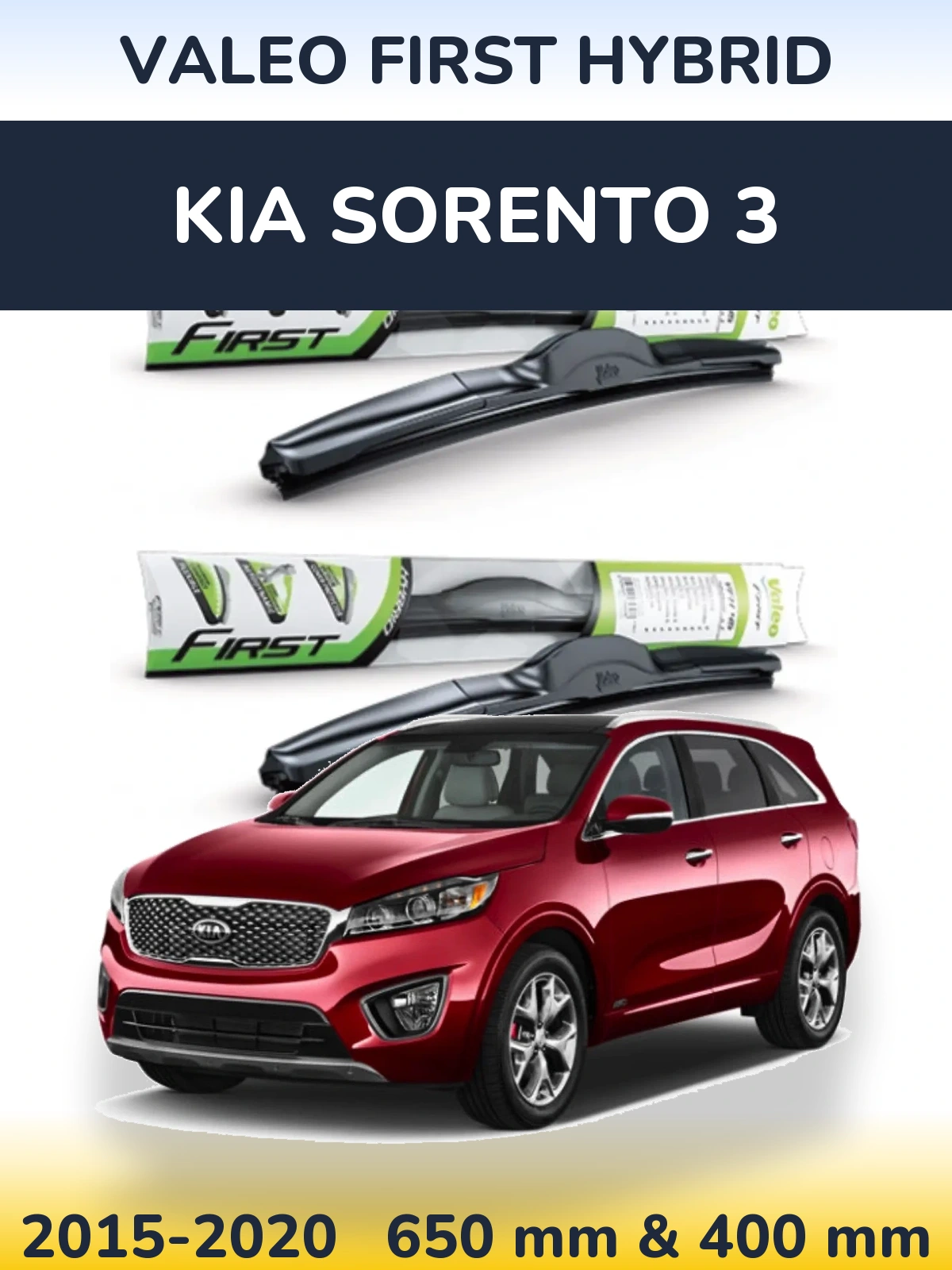 Комплект передніх щіток Valeo First Hybrid 650 & 400 мм для KIA Sorento 3 2015-2020