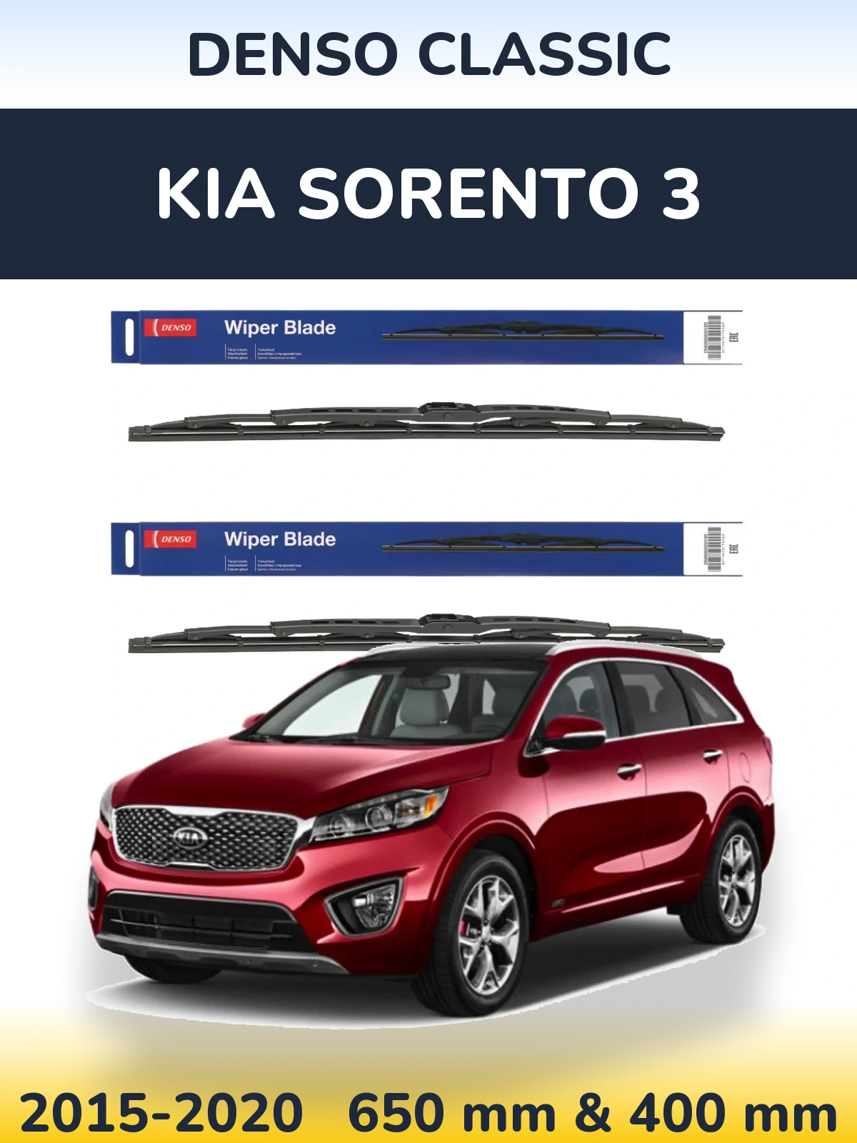 Sada předních stěračů Denso Classic 650 a 400 mm pro KIA Sorento 3 2015-2020
