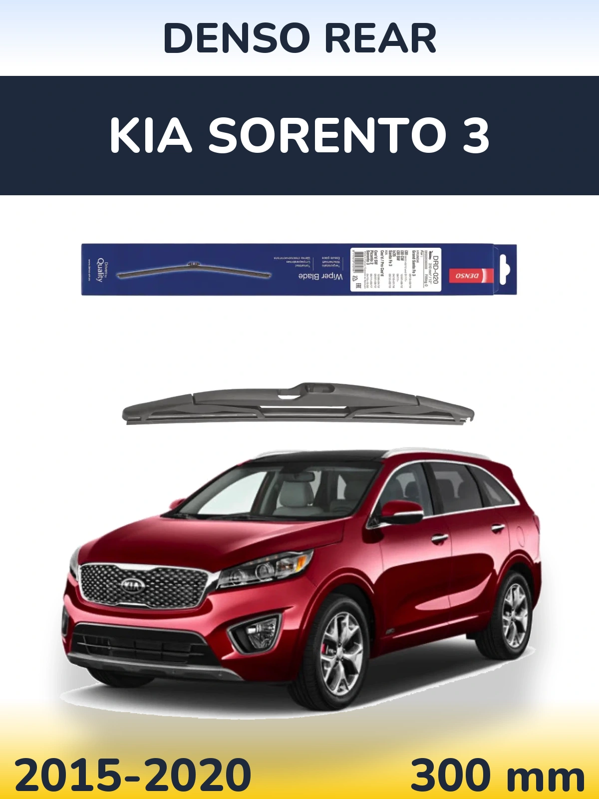 Zadní stěrač Denso Rear 310 mm pro KIA Sorento 3 2015-2020