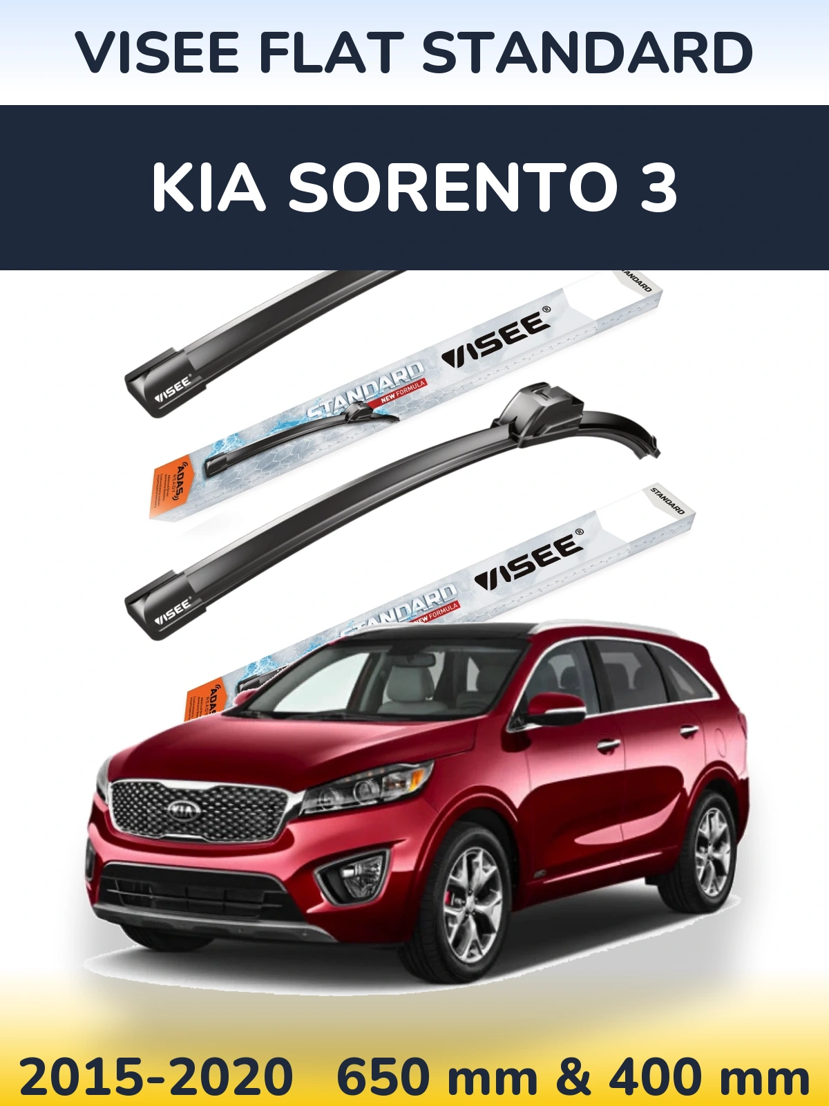 Комплект передніх щіток VISEE FLAT STANDARD 650 & 400 мм для KIA Sorento 3 2015-2020
