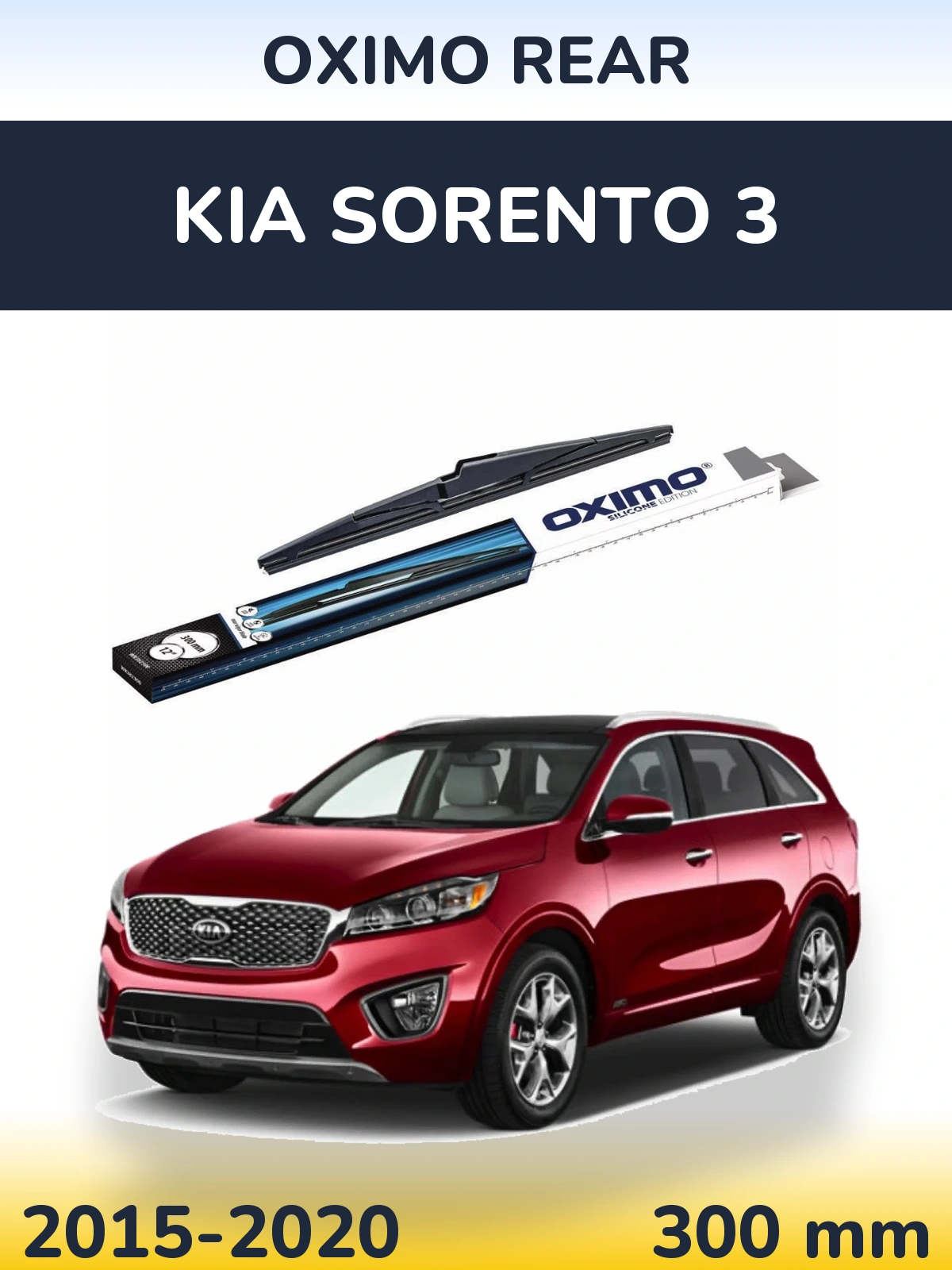 Zadní stěrač Oximo Rear 300 mm pro KIA Sorento 3 2015-2020