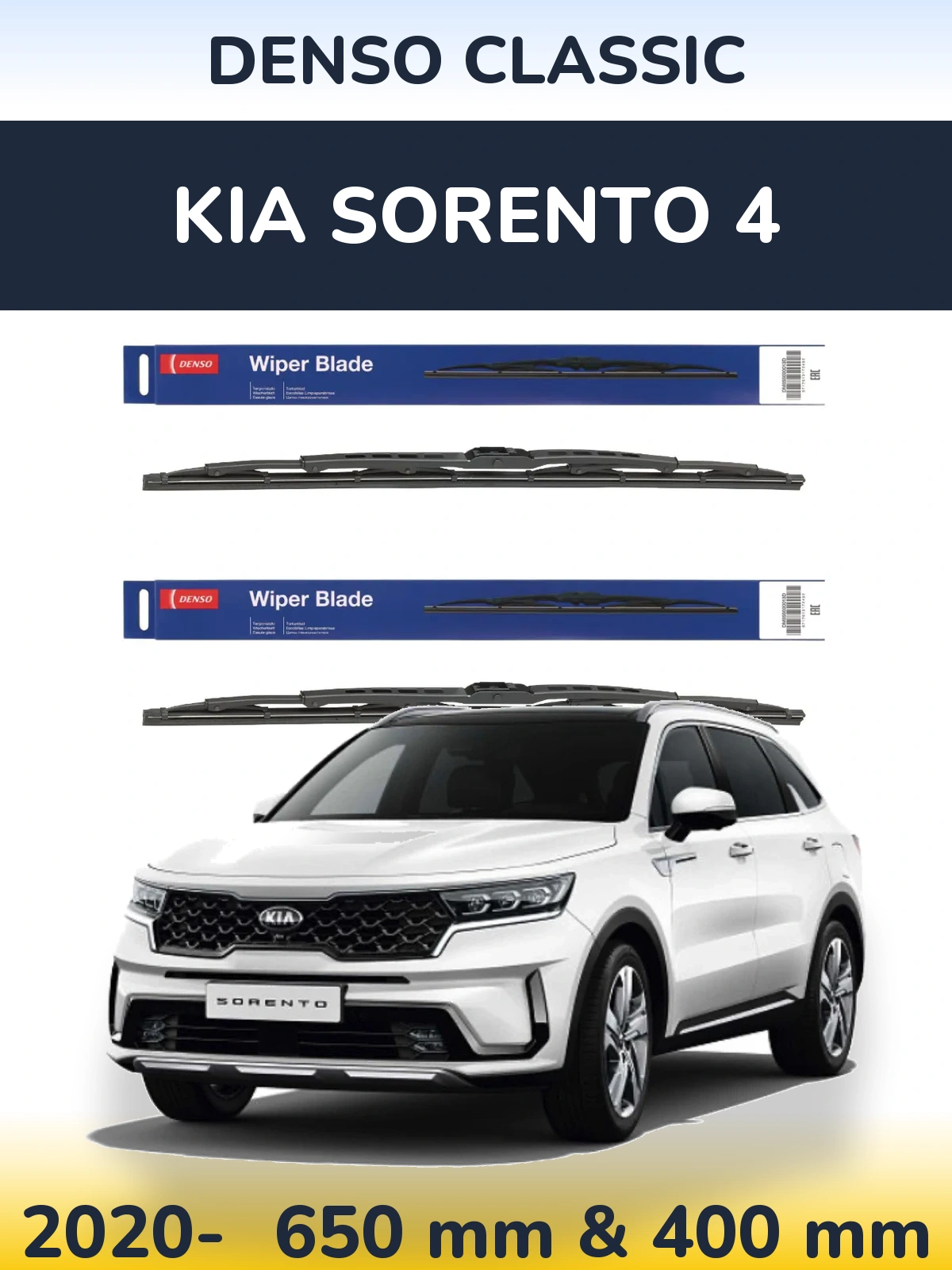 Sada předních stěračů Denso Classic 650 a 400 mm pro KIA Sorento 4 2020-2026