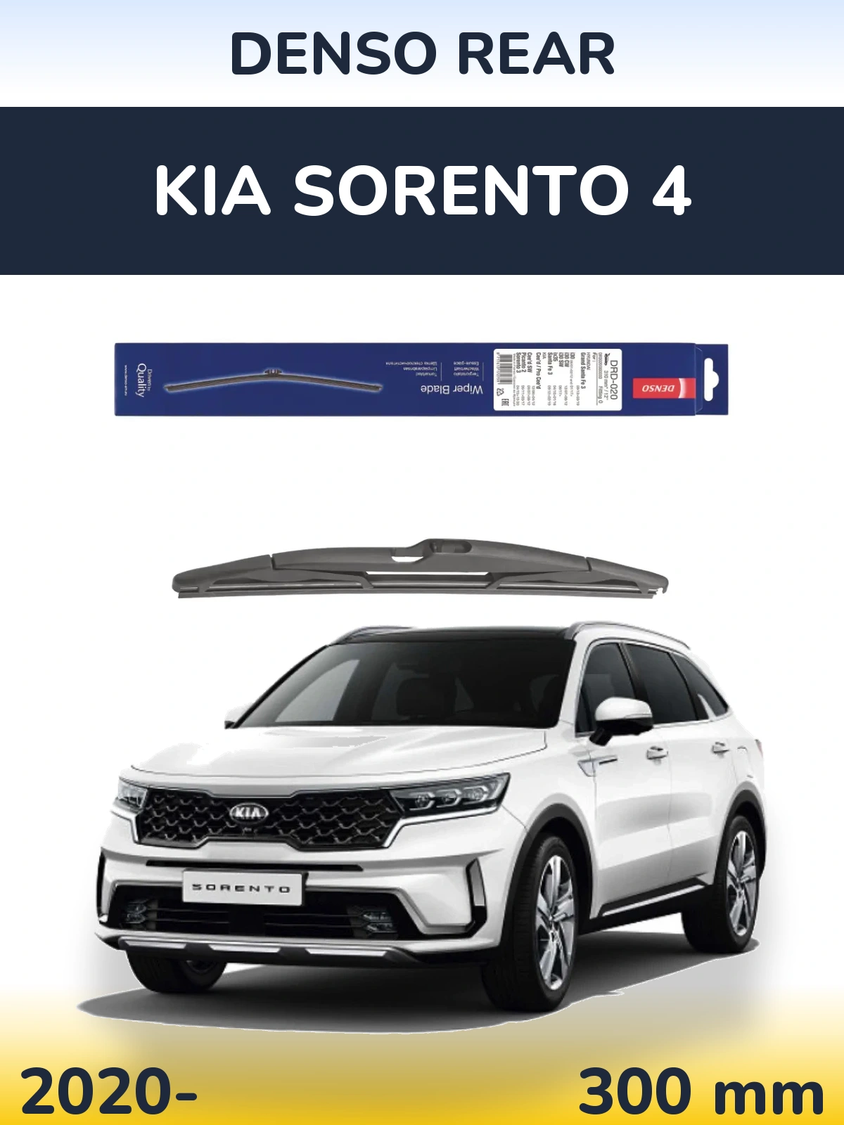 Zadní stěrač Denso Rear 310 mm pro KIA Sorento 4 2020-2026