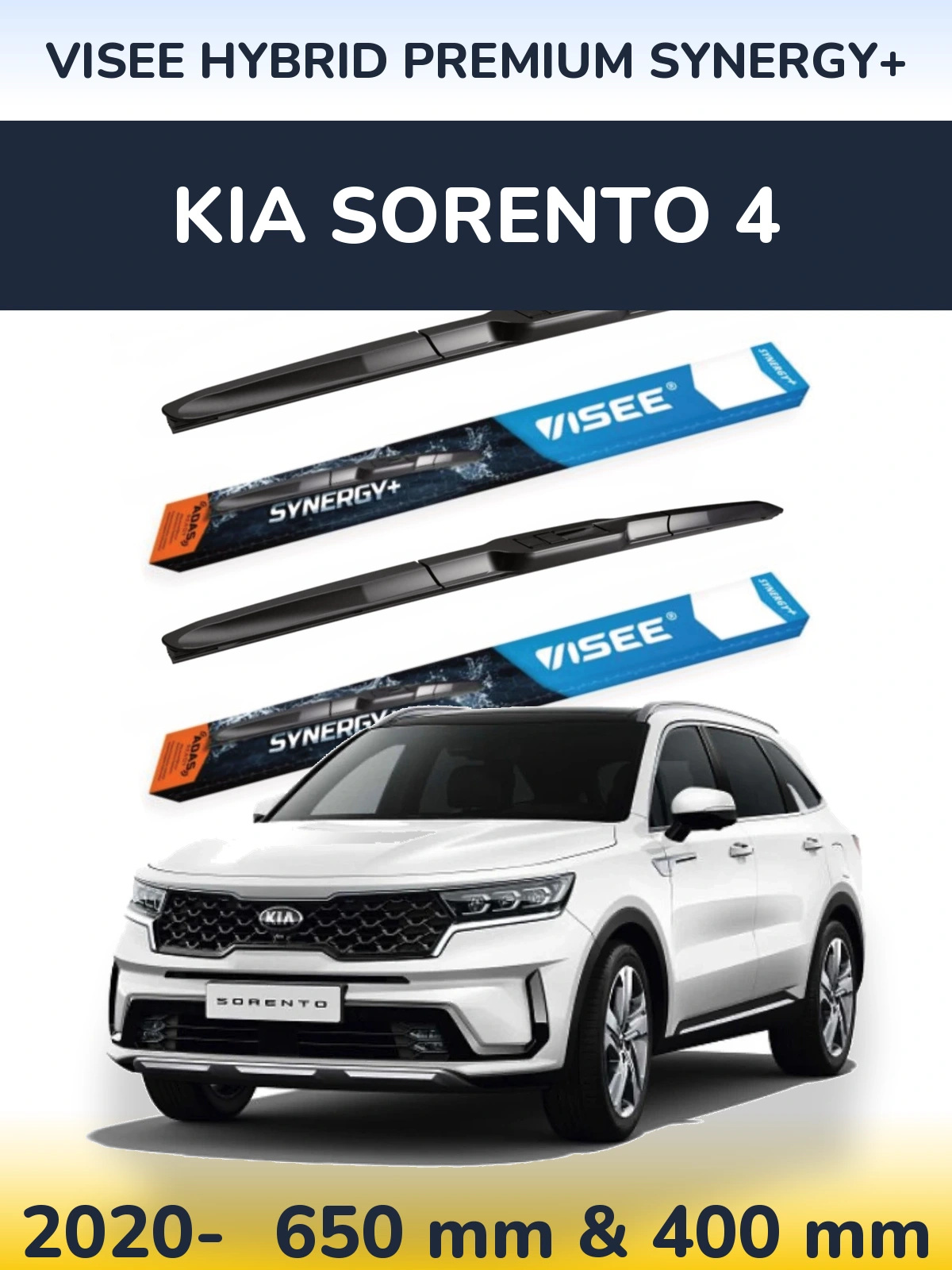 Комплект передніх щіток VISEE HYBRID PREMIUM SYNERGY+ 650 & 400 мм для KIA Sorento 4 2020-2026