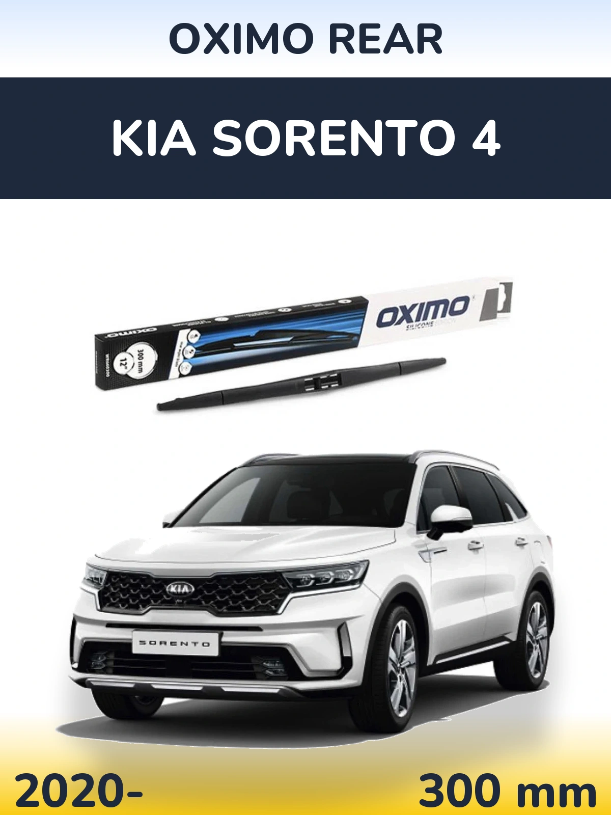 Zadní stěrač Oximo Rear 300 mm pro KIA Sorento 4 2020-2026