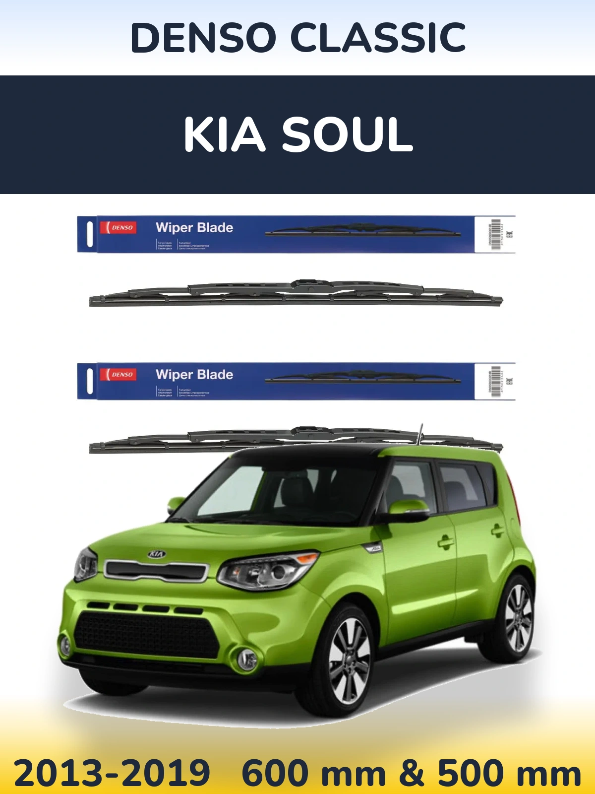 Комплект передних дворников Denso Classic 600 & 500 мм для KIA Soul 2013-2019
