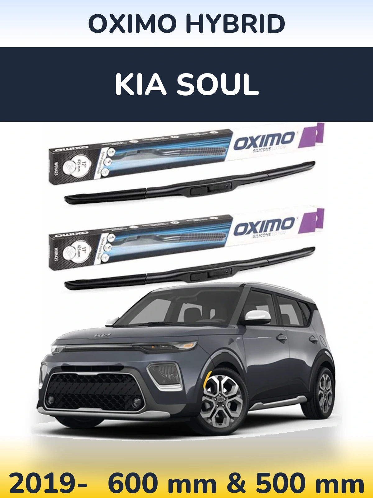 Комплект передніх щіток Oximo Hybrid 600 & 500 мм для KIA Soul 2019-2026