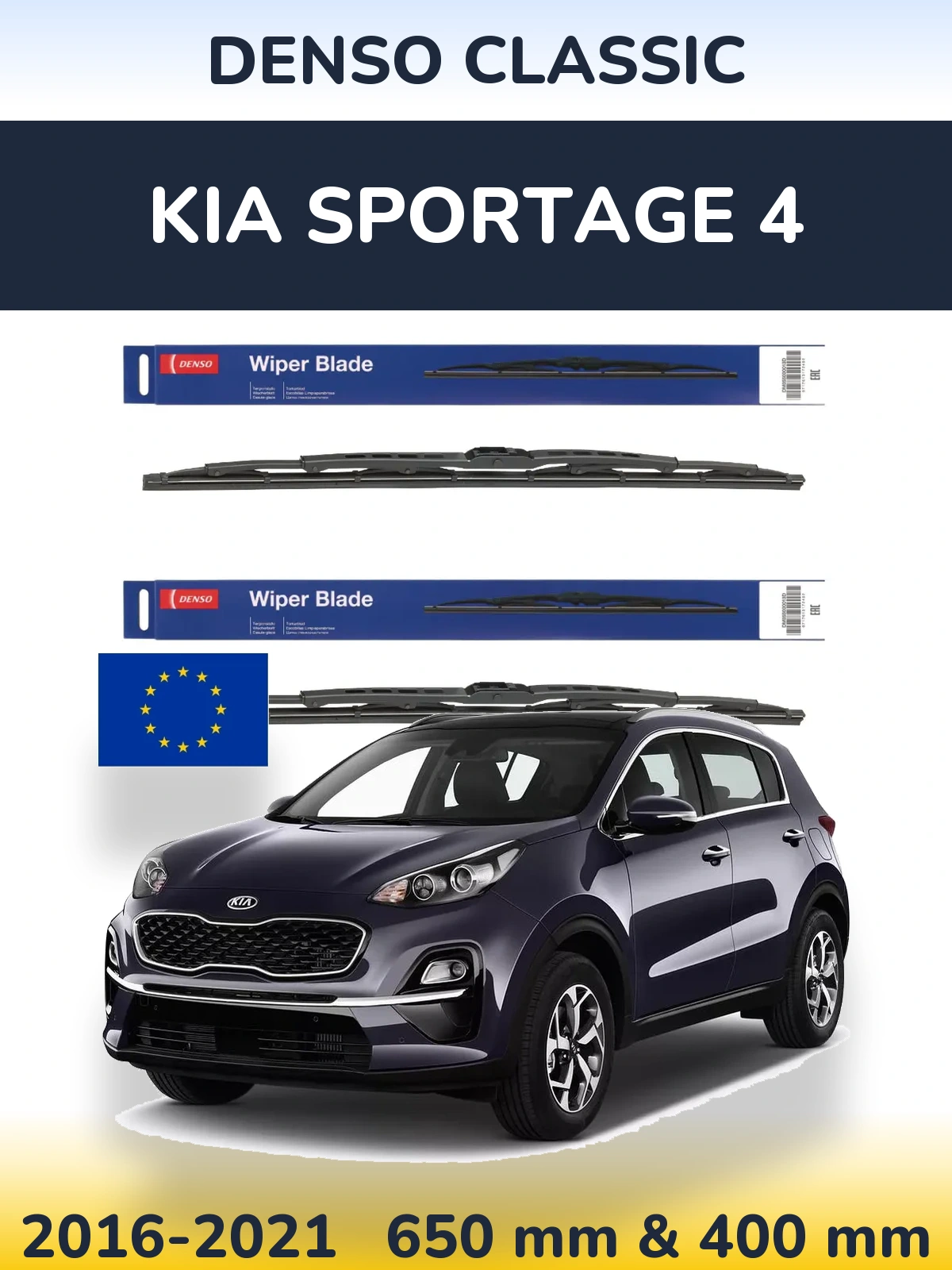Sada předních stěračů Denso Classic 650 a 400 mm pro KIA Sportage 4 2016-2021