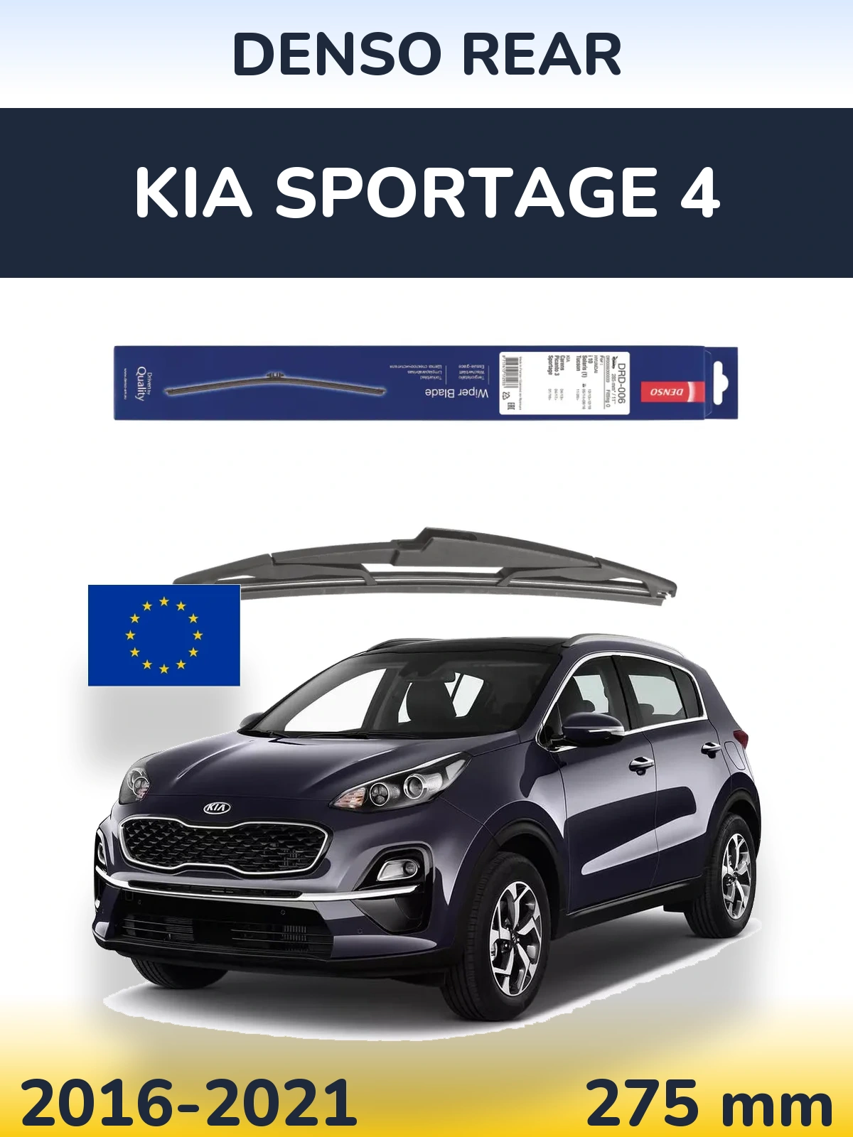 Zadní stěrač Denso Rear 275 mm pro KIA Sportage 4 2016-2021