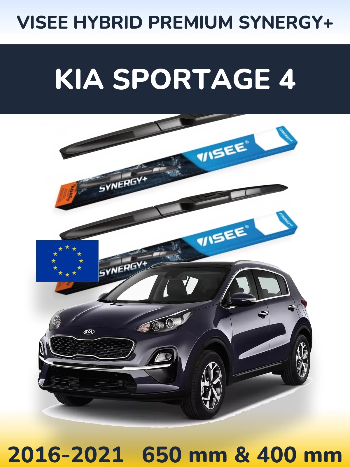 Комплект передніх щіток VISEE HYBRID PREMIUM SYNERGY+ 650 & 400 мм для KIA Sportage 4 2016-2021