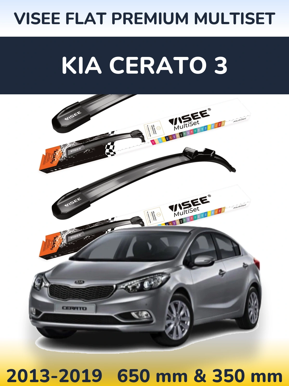 Sada předních stěračů VISEE FLAT PREMIUM MultiSet 650 a 350 mm pro KIA Cerato 3 2013-2019
