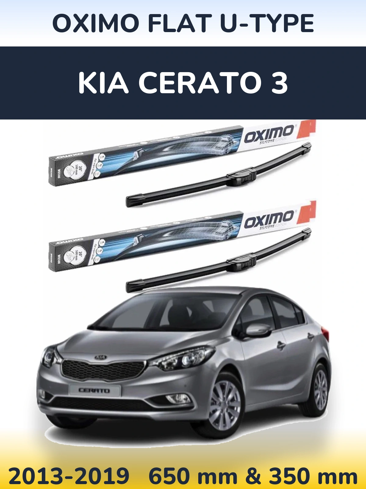 Sada předních stěračů Oximo Flat U-type 650 a 350 mm pro KIA Cerato 3 2013-2019