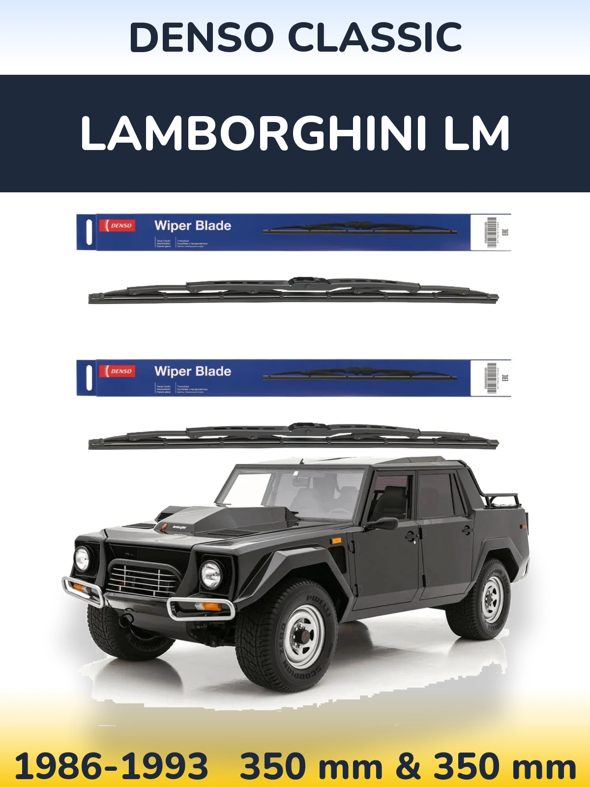Комплект передніх щіток Denso Classic 350 & 350 мм для Lamborghini LM 1986-1993