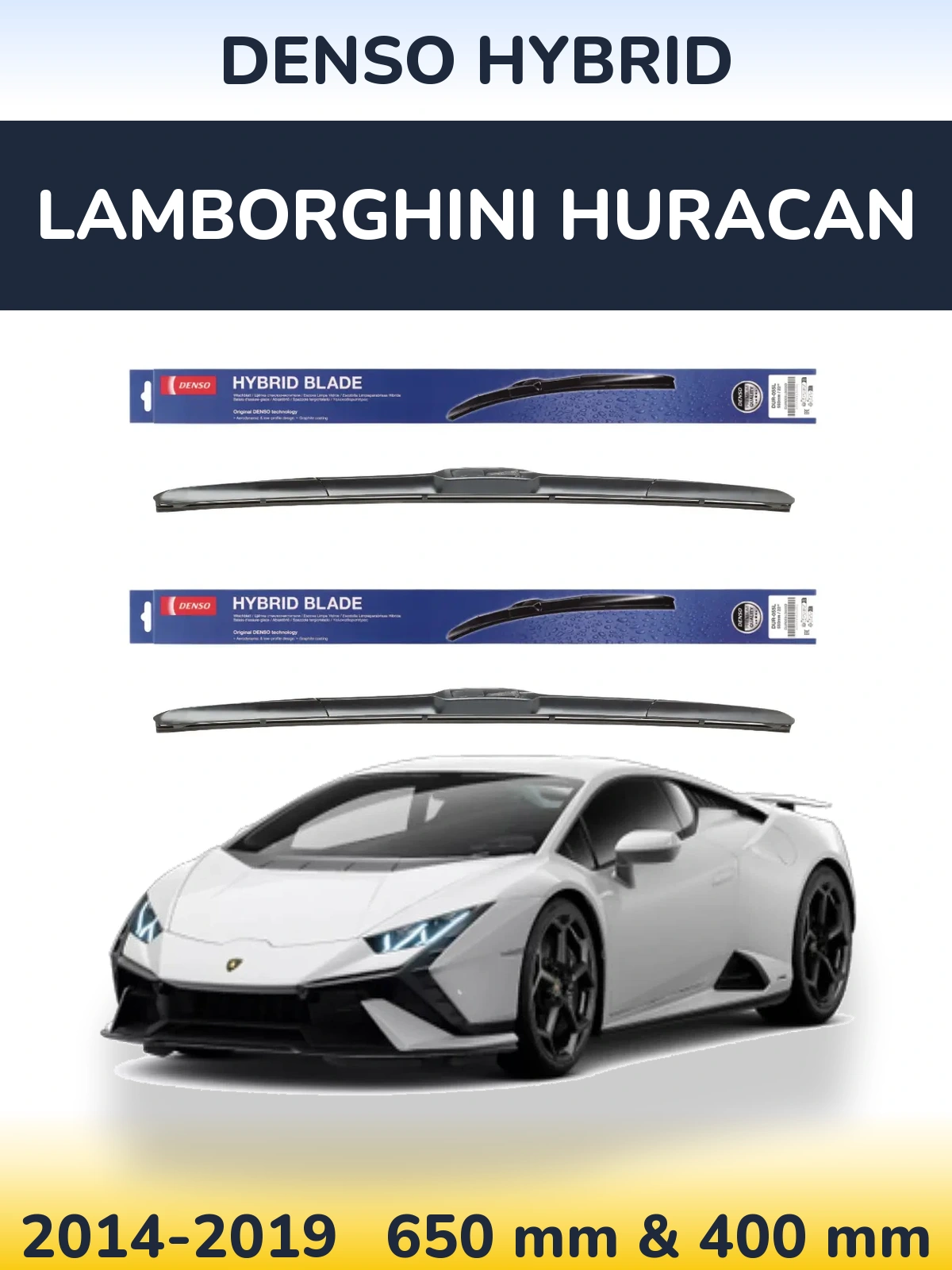 Комплект передніх щіток Denso Hybrid 650 & 400 мм для Lamborghini Huracan 2014-2019