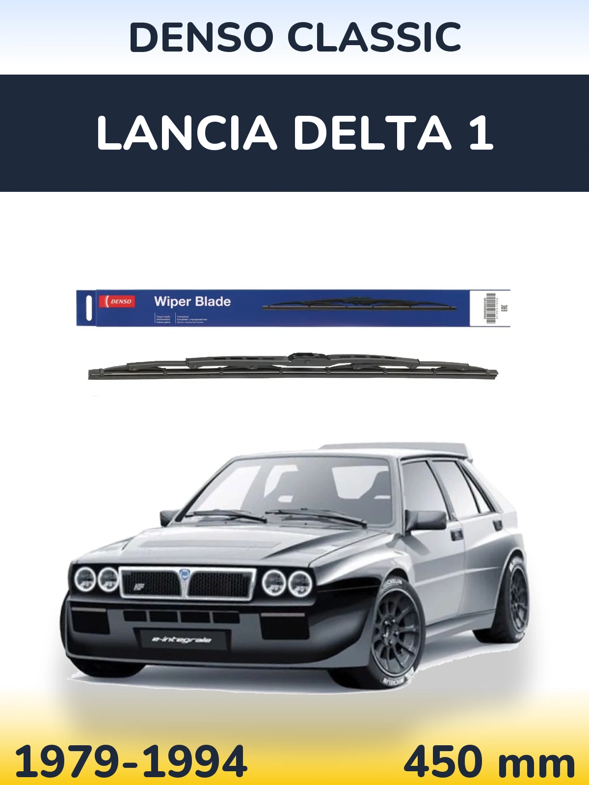 Задний дворник Denso Classic 450 мм для Lancia Delta 1 1979-1994
